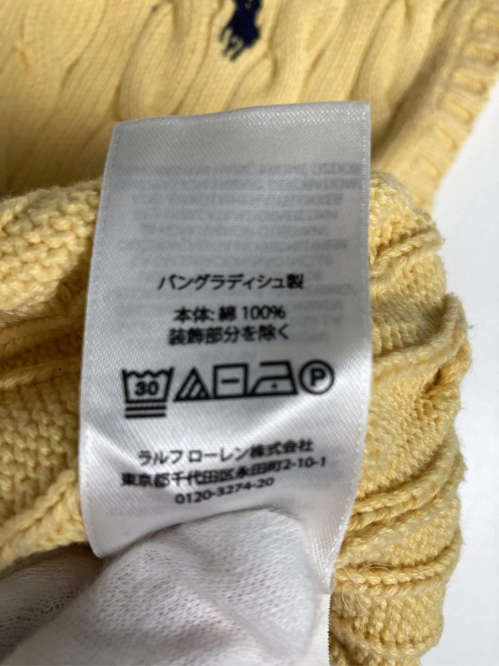 https://r2-worker.digdig.jp/product/63e81b64-7976-4c3d-bc30-b160ea5b3e37/a674ccda-4ecf-4a70-9f31-652def08faea
