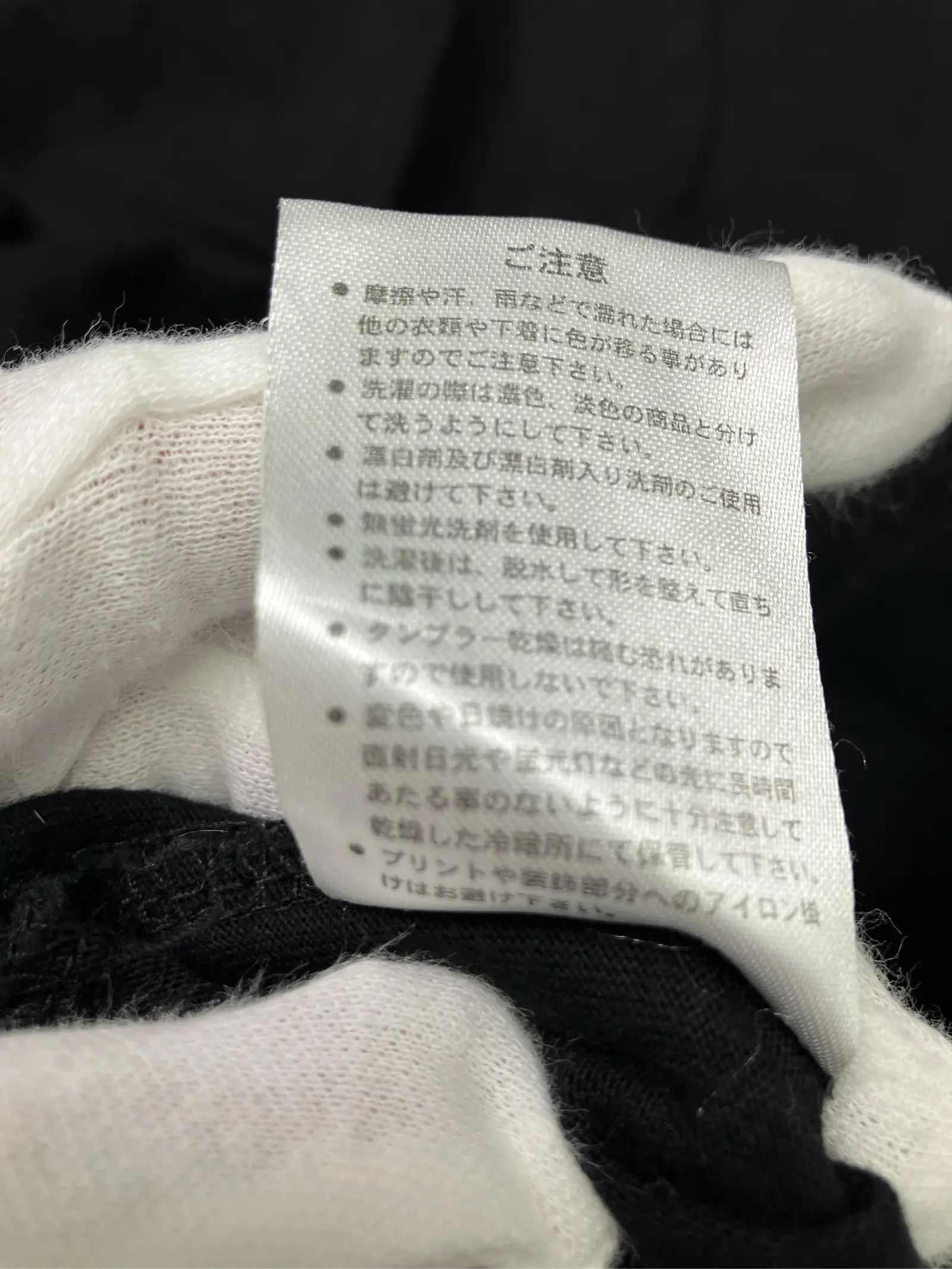 https://r2-worker.digdig.jp/product/63ea1900-9574-4d9c-831c-0ab747b22d40/6b20e354-3049-4e0e-b2a7-89eea651210e
