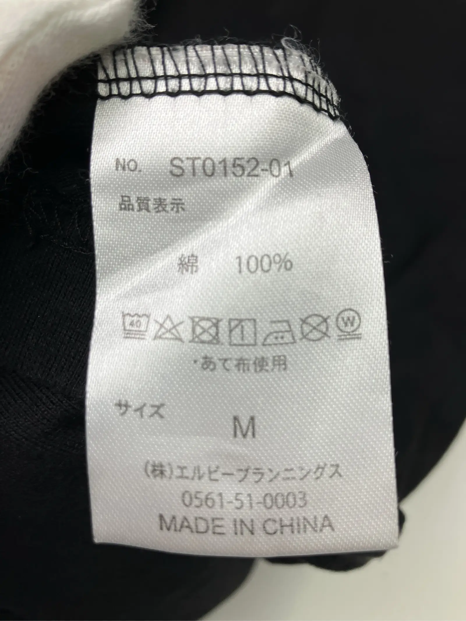 https://r2-worker.digdig.jp/product/63ea1900-9574-4d9c-831c-0ab747b22d40/76c977ce-241a-46c1-b3cd-f607b891f0bc