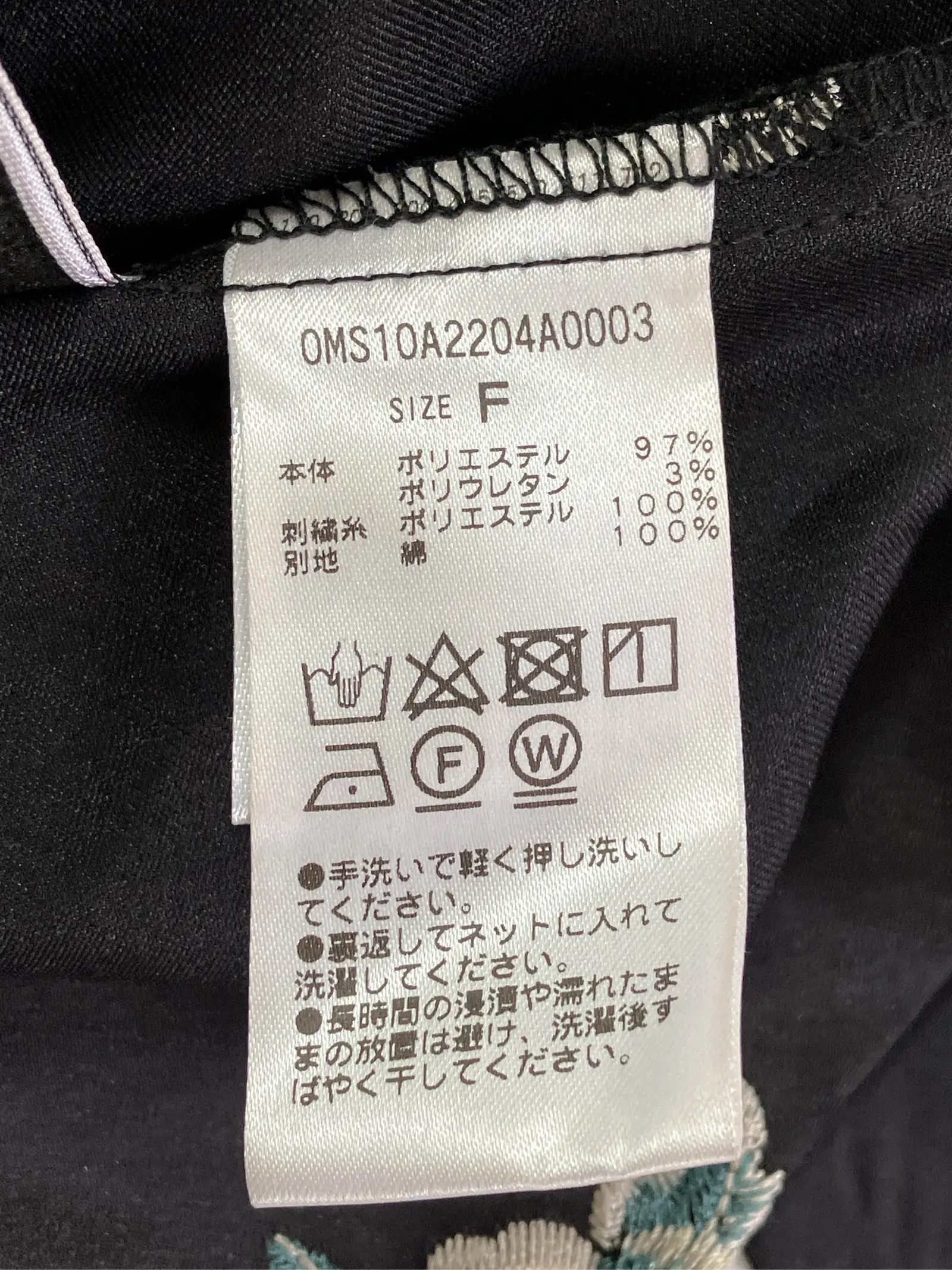 https://r2-worker.digdig.jp/product/63ea2e04-5457-4589-b6d4-5332fe0197c1/685521f6-4f6e-4f64-a4d3-394e3e0dbef6