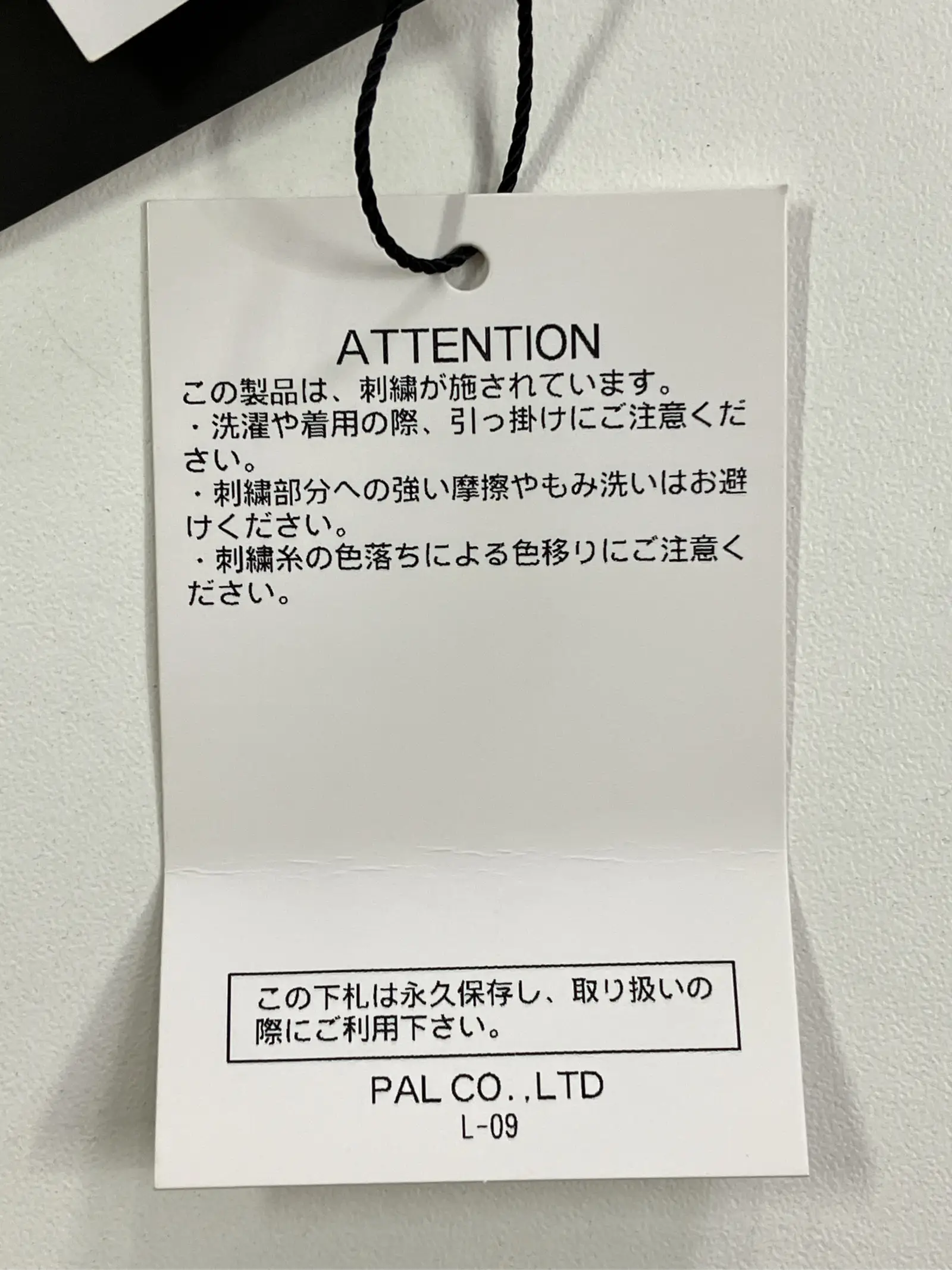 https://r2-worker.digdig.jp/product/63ea2e04-5457-4589-b6d4-5332fe0197c1/68e26d36-0c78-45f2-a763-1fc939b3365c