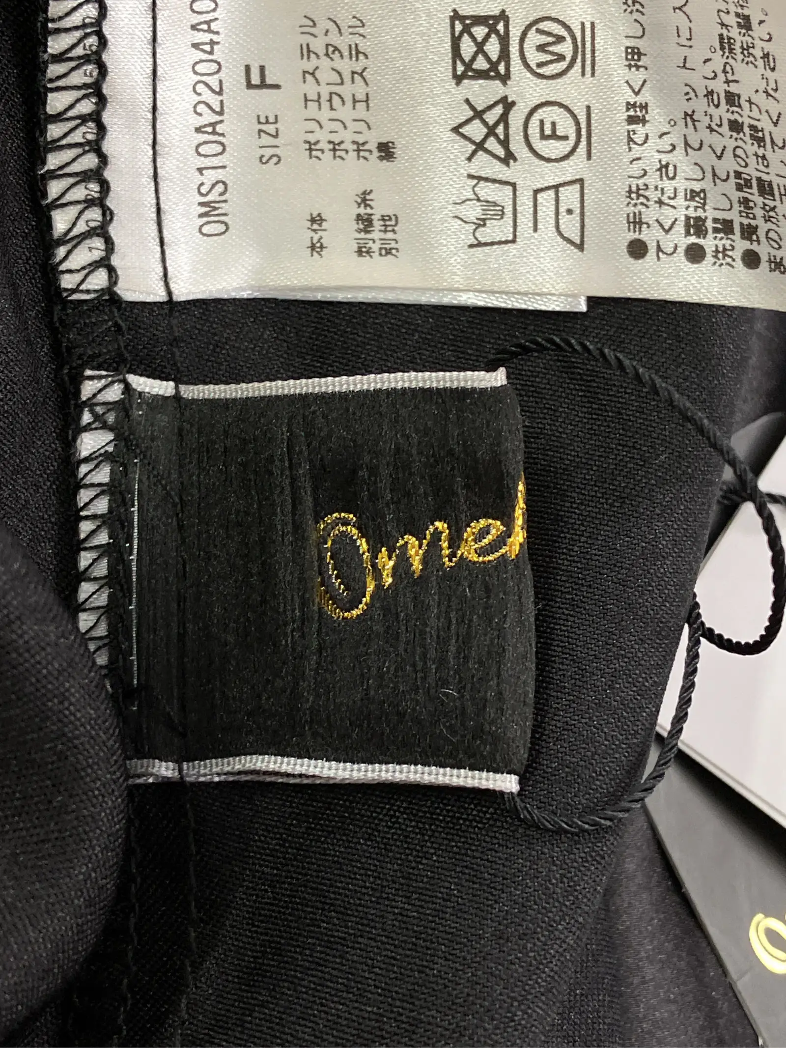 https://r2-worker.digdig.jp/product/63ea2e04-5457-4589-b6d4-5332fe0197c1/bb07b758-cd23-4fe5-b446-5dd471398f7b