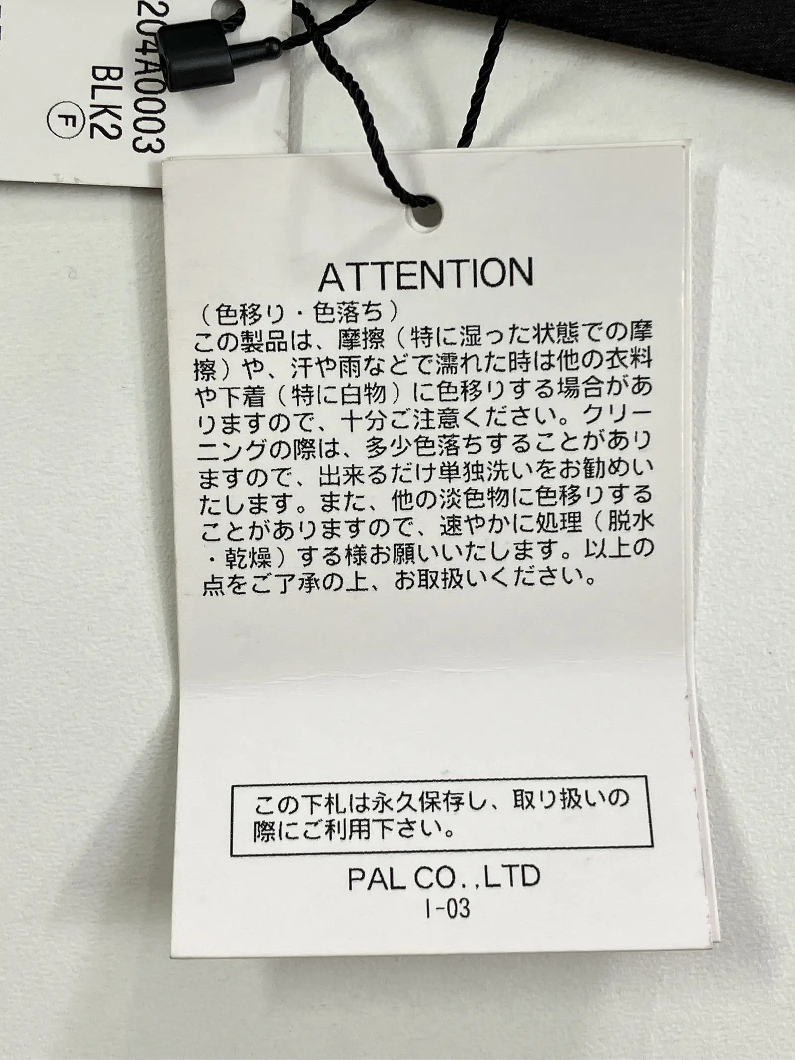 https://r2-worker.digdig.jp/product/63ea2e04-5457-4589-b6d4-5332fe0197c1/dd881a76-e7c4-499f-a709-429ec0380473