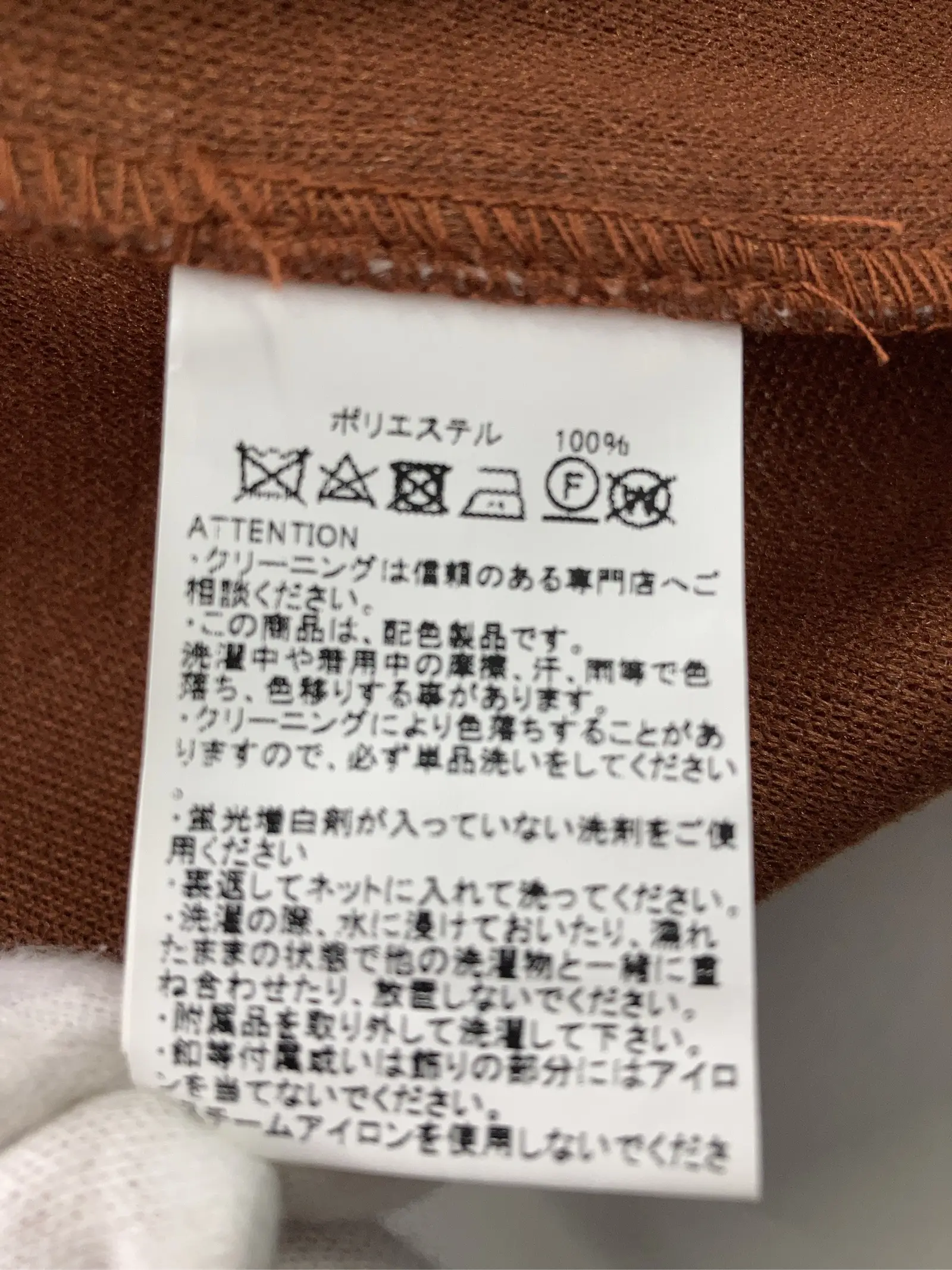 https://r2-worker.digdig.jp/product/63ea54f5-9a46-4d18-8adf-74c2eabdee7d/60cc85c8-0ae7-4e2e-b732-4893e68c36aa
