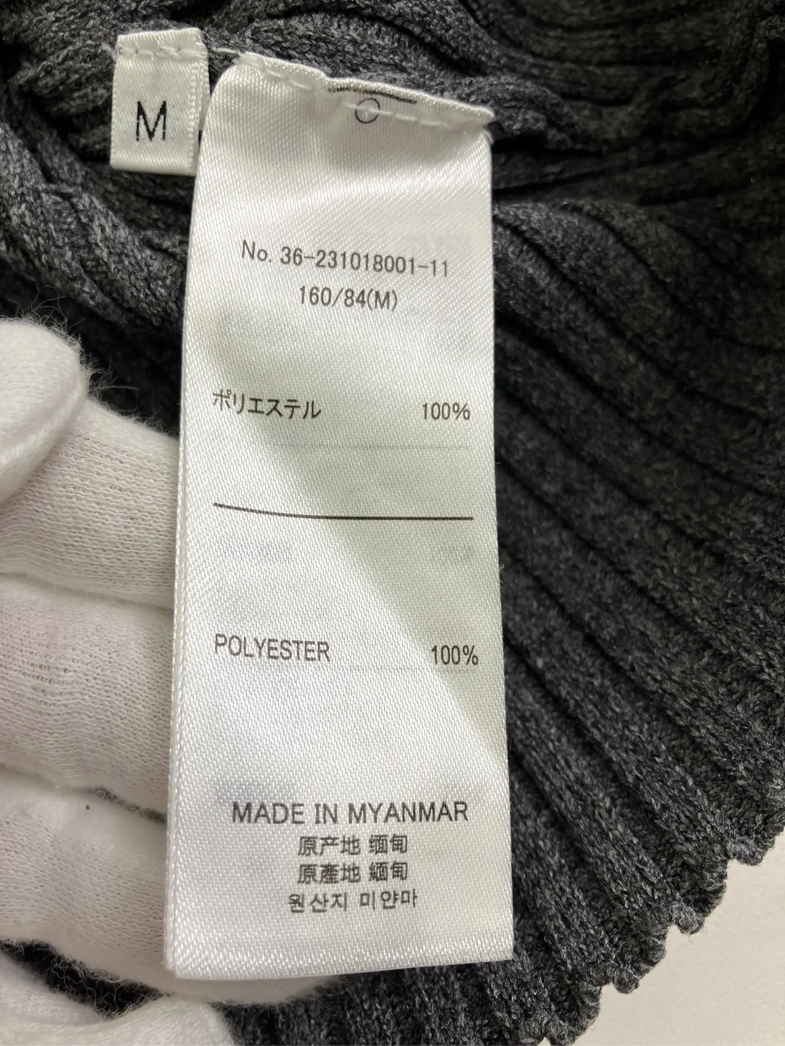 https://r2-worker.digdig.jp/product/63ec258b-1ae2-47b8-a200-ab3f2bd1ff39/a40ea378-a887-4cd7-84d4-669fdc5a5e90