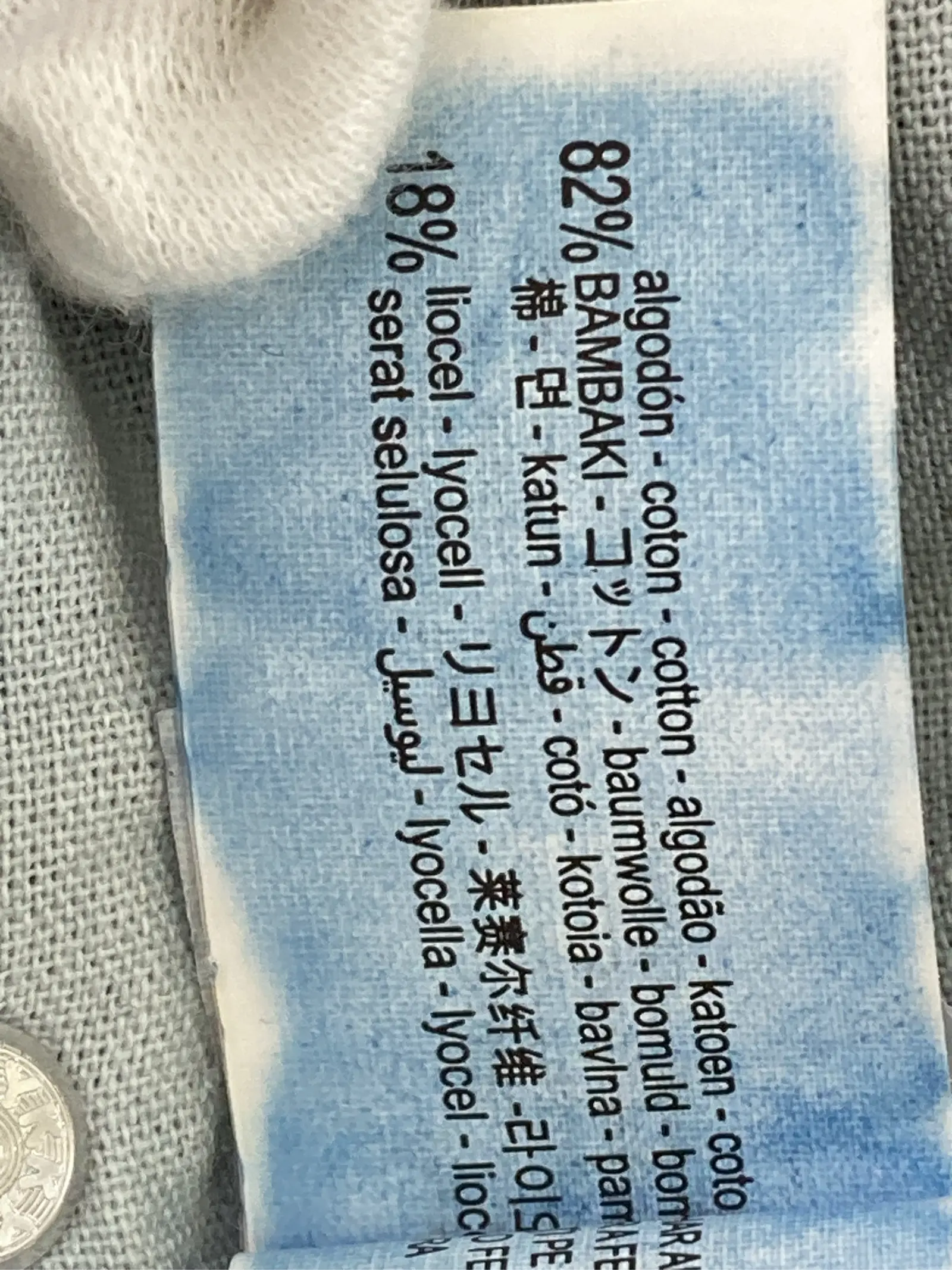 https://r2-worker.digdig.jp/product/63ec44bf-92e1-402f-be85-dc268ff21904/71b4ec0d-5070-472d-b45f-598473f34096