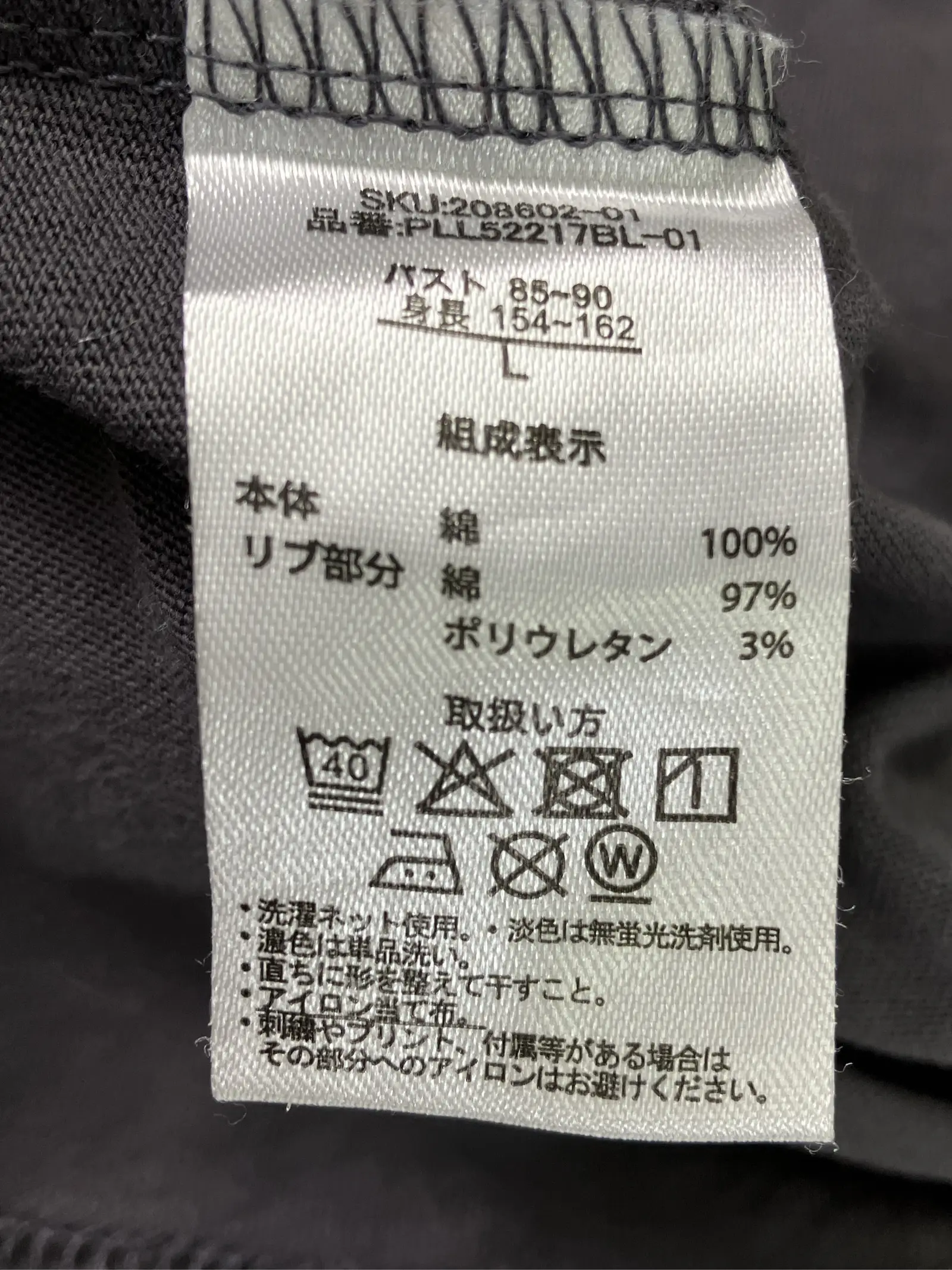 https://r2-worker.digdig.jp/product/63ed6bee-100b-4d54-9de4-3c0766a6af46/fc2d3e39-fedc-474c-b9ef-755aa592a2b8
