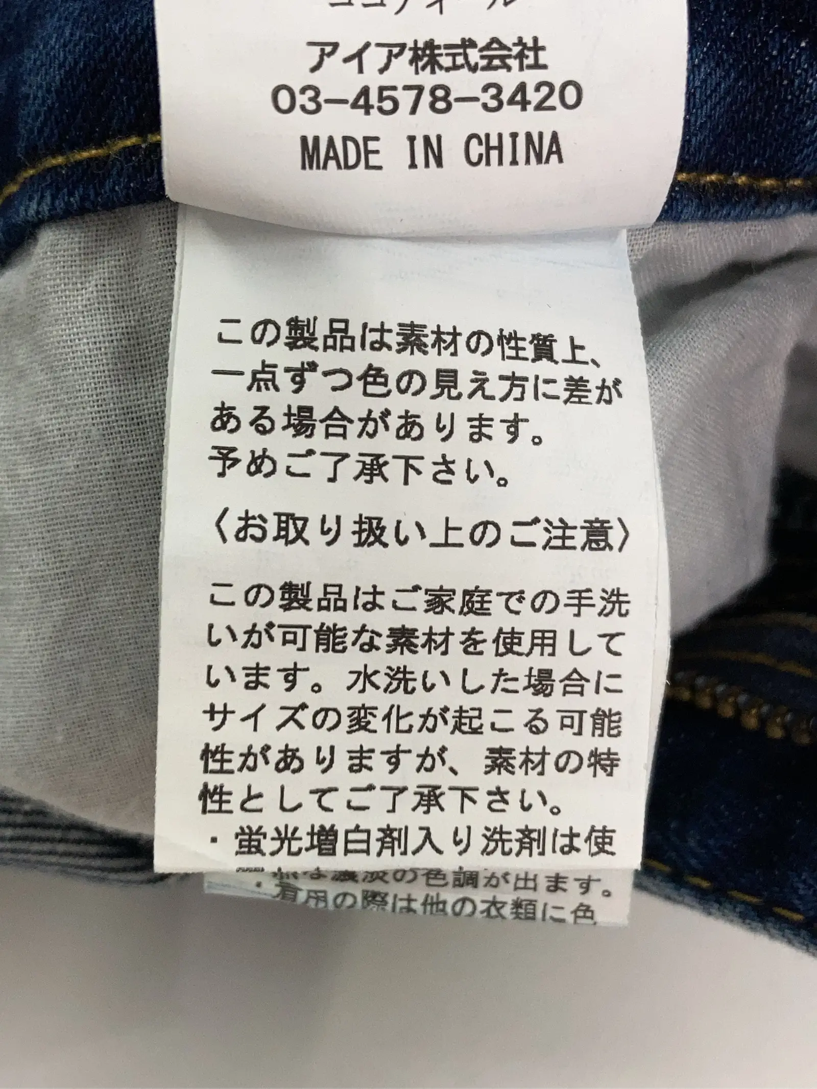 https://r2-worker.digdig.jp/product/63f44c3e-52e1-40af-86e6-9f990832366d/1d0d11a7-54d6-4c40-8f8e-f79e5ee31be1