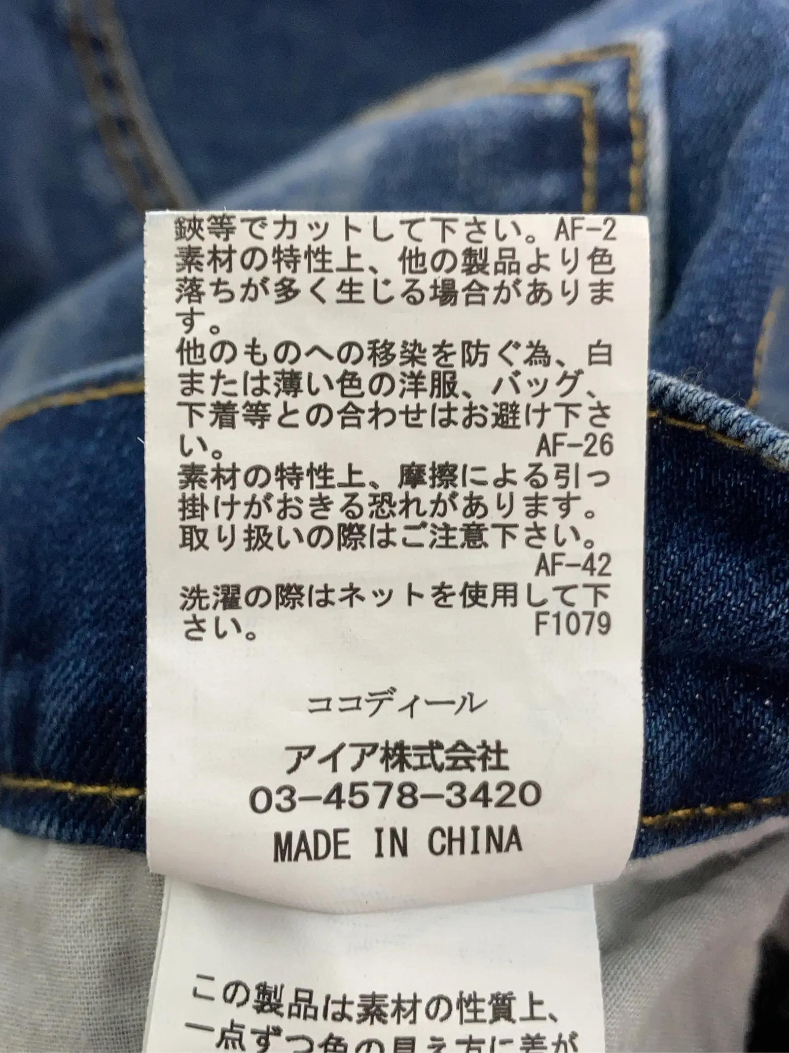 https://r2-worker.digdig.jp/product/63f44c3e-52e1-40af-86e6-9f990832366d/e17159e9-f47e-4420-a41c-5622b1055a7e