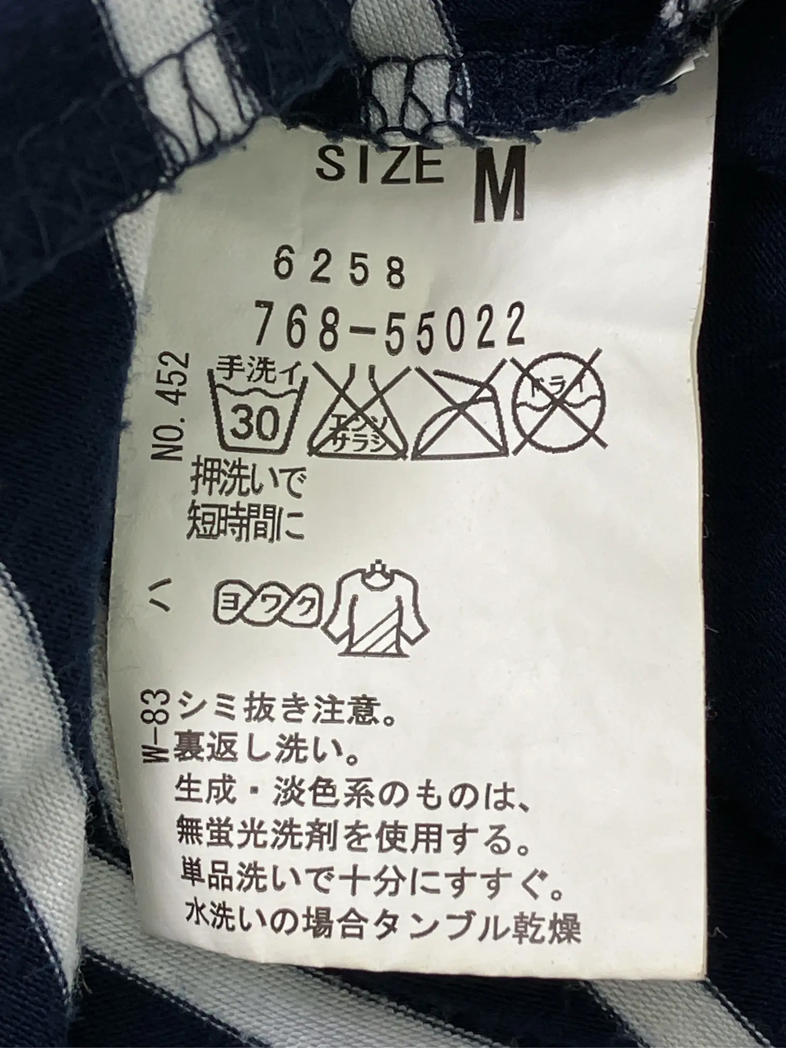 https://r2-worker.digdig.jp/product/63f72a99-0343-453f-af53-0798f25ce084/47201988-3491-4cc0-afbf-5b1ef3f07f13