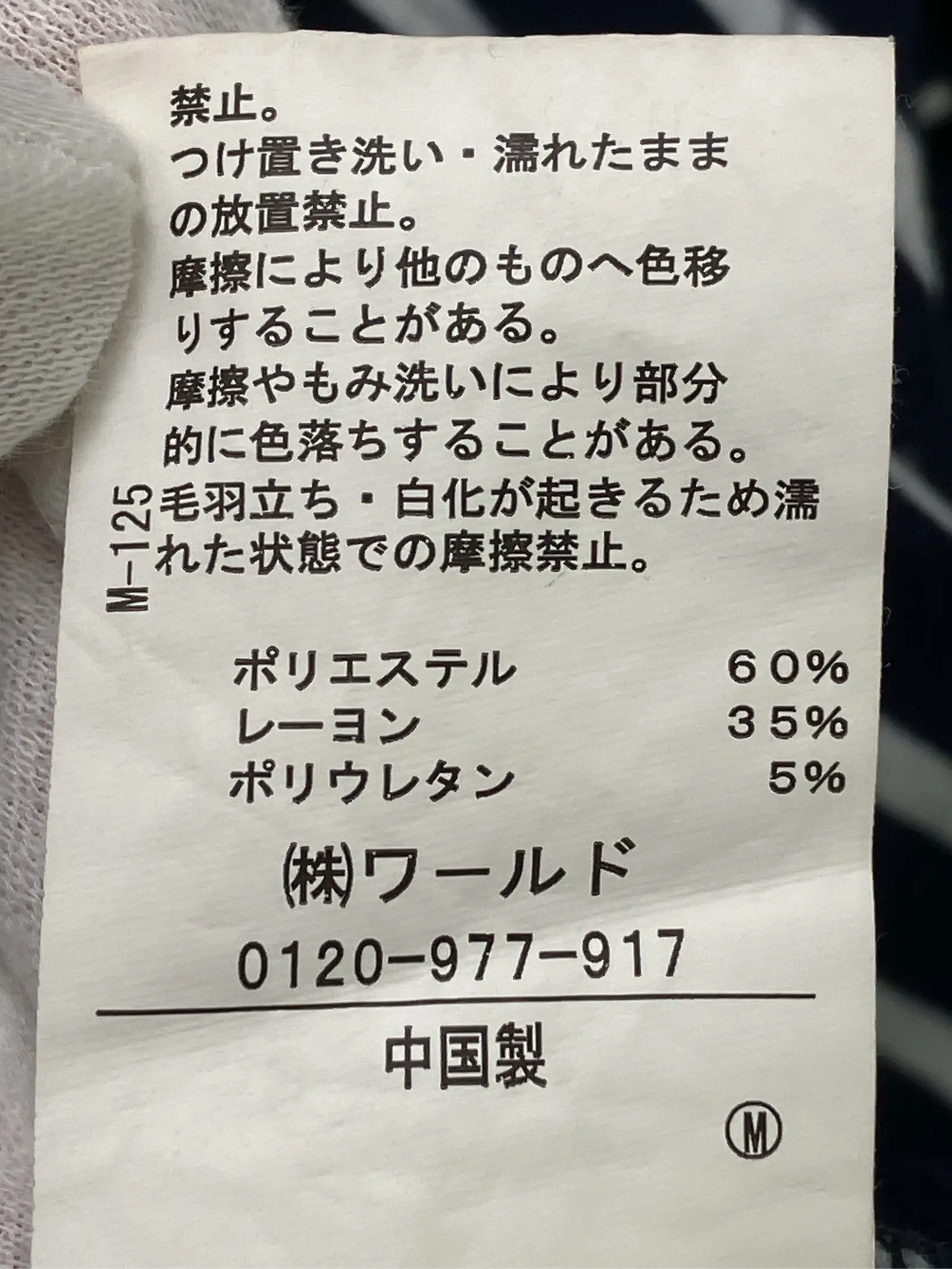 https://r2-worker.digdig.jp/product/63f72a99-0343-453f-af53-0798f25ce084/d2a6eaa0-dfb2-4f06-b019-adb03ffe94cc
