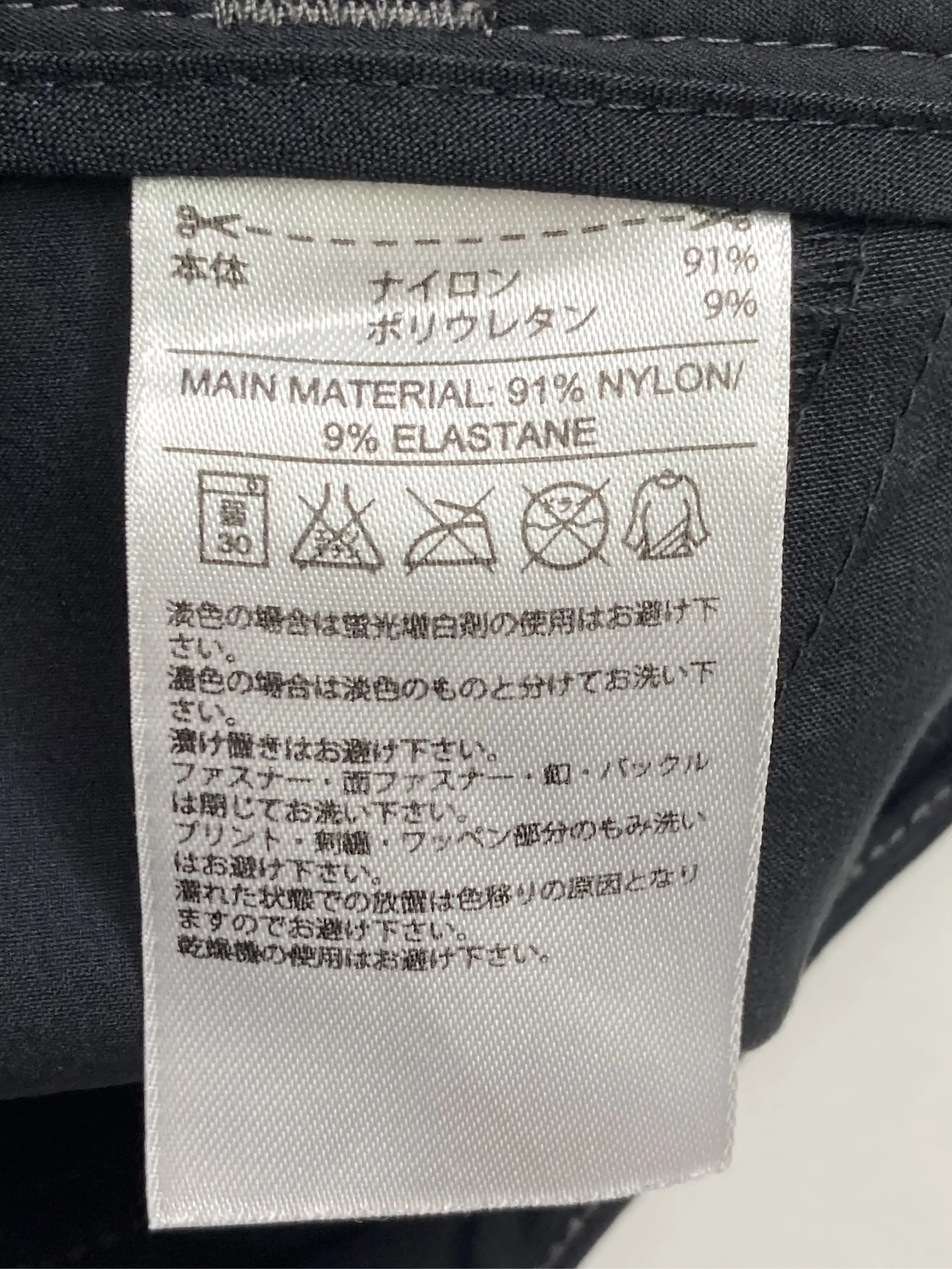 https://r2-worker.digdig.jp/product/63f74a8e-eb6f-4a9f-bf82-6407de1e9ed6/d6b4e378-e907-4aec-b0d9-fec8255ae38b