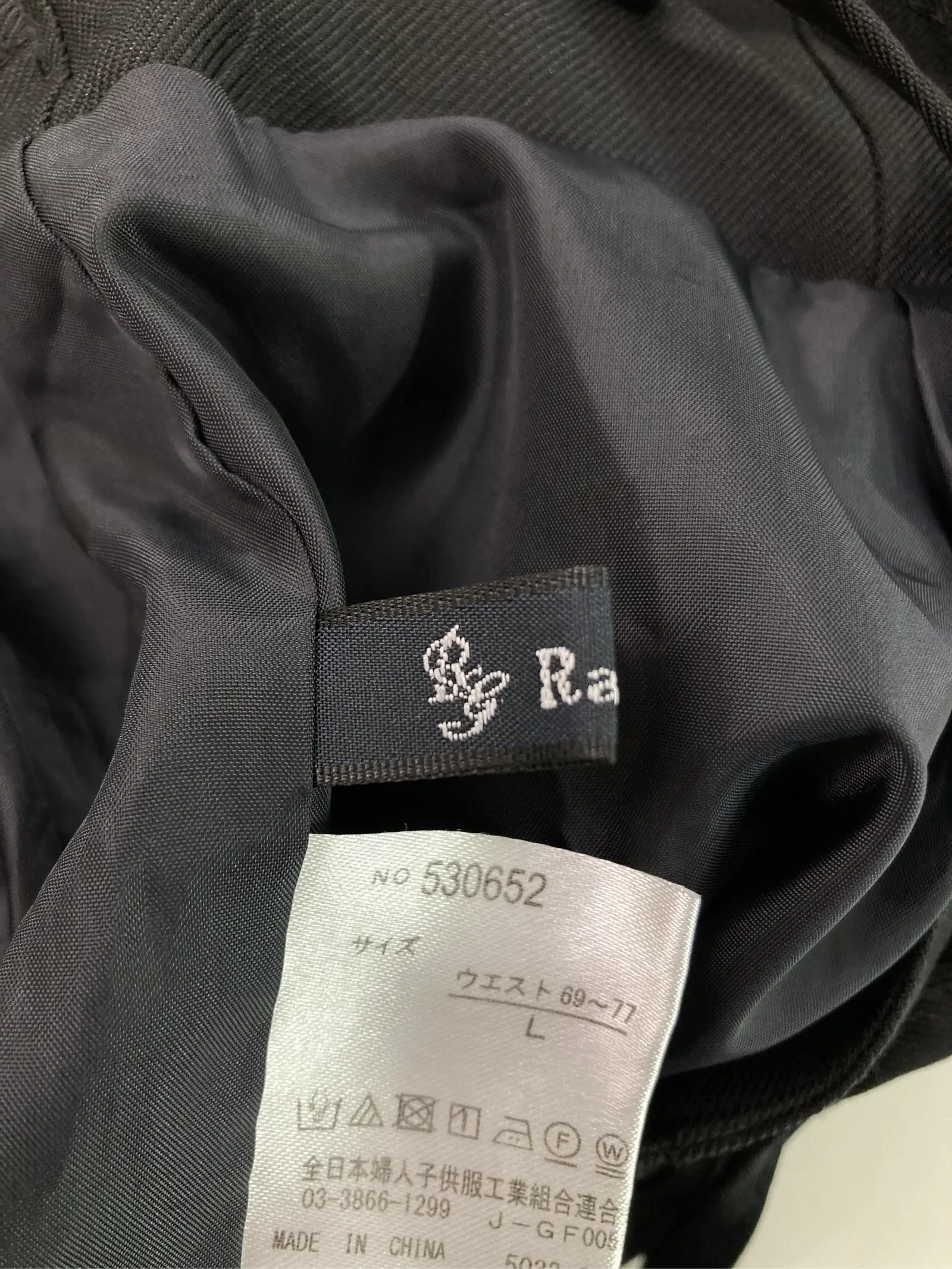 https://r2-worker.digdig.jp/product/63f87c38-edf1-492b-9e12-3a413e578402/36fb4c52-0c00-46ab-9e05-be54e1841dda