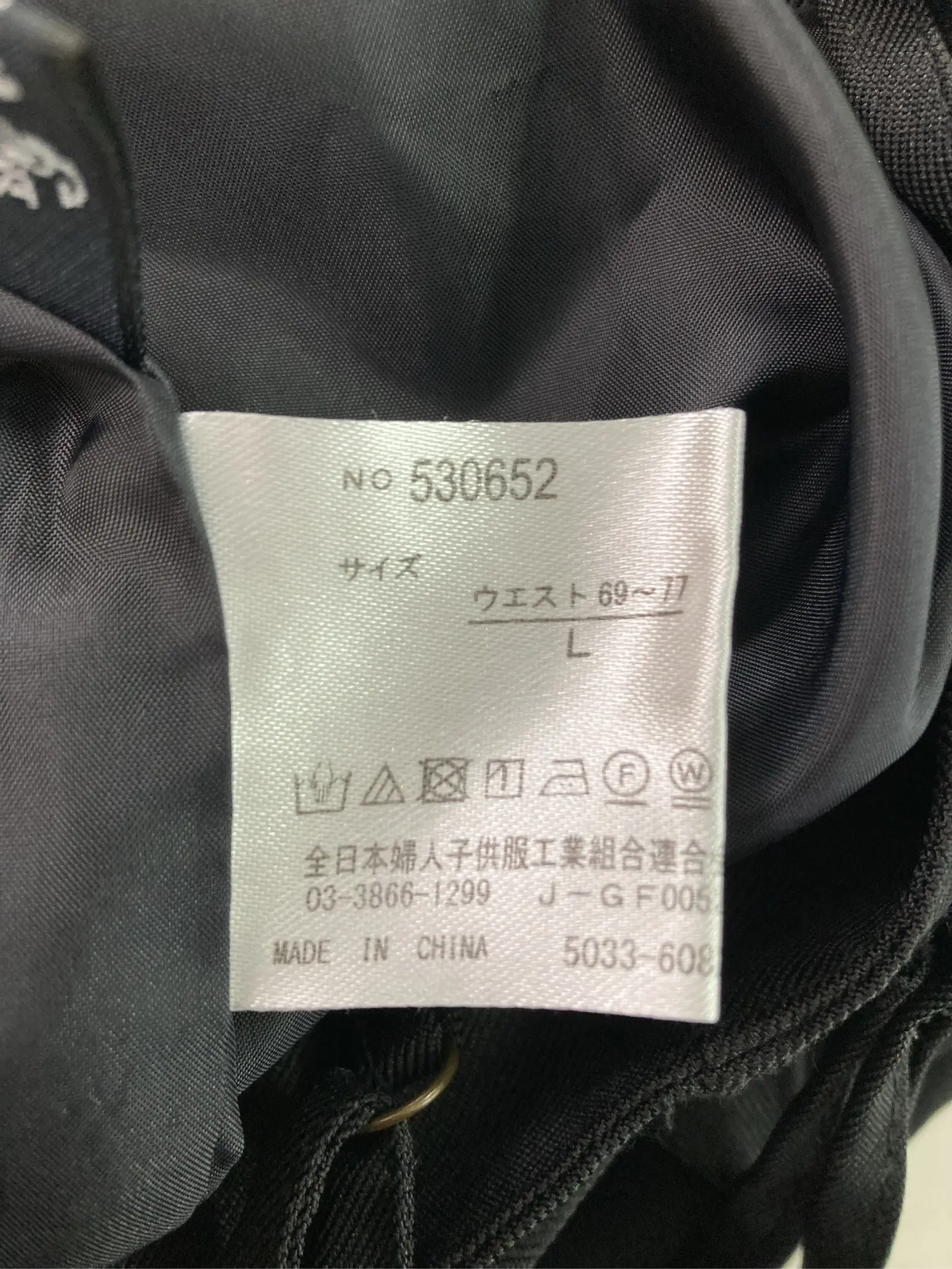 https://r2-worker.digdig.jp/product/63f87c38-edf1-492b-9e12-3a413e578402/41a492a6-569a-43fa-b6b5-1a037ae2739b