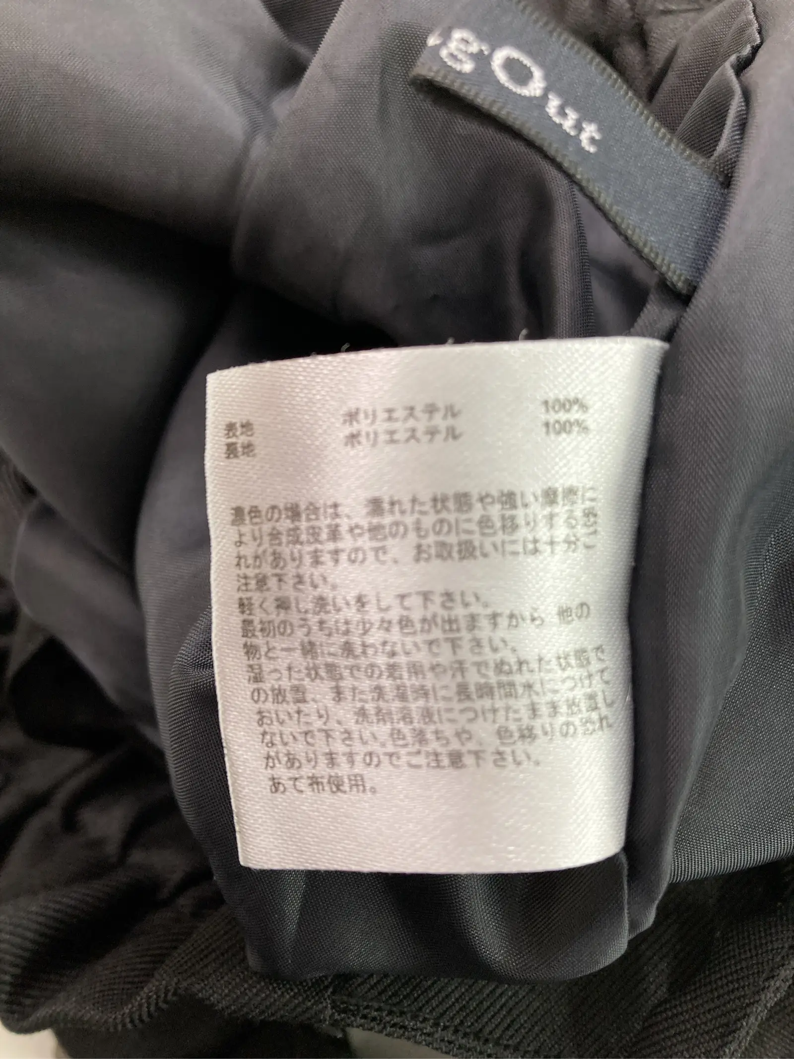 https://r2-worker.digdig.jp/product/63f87c38-edf1-492b-9e12-3a413e578402/f32630e8-520c-483e-874b-7524f61dada5