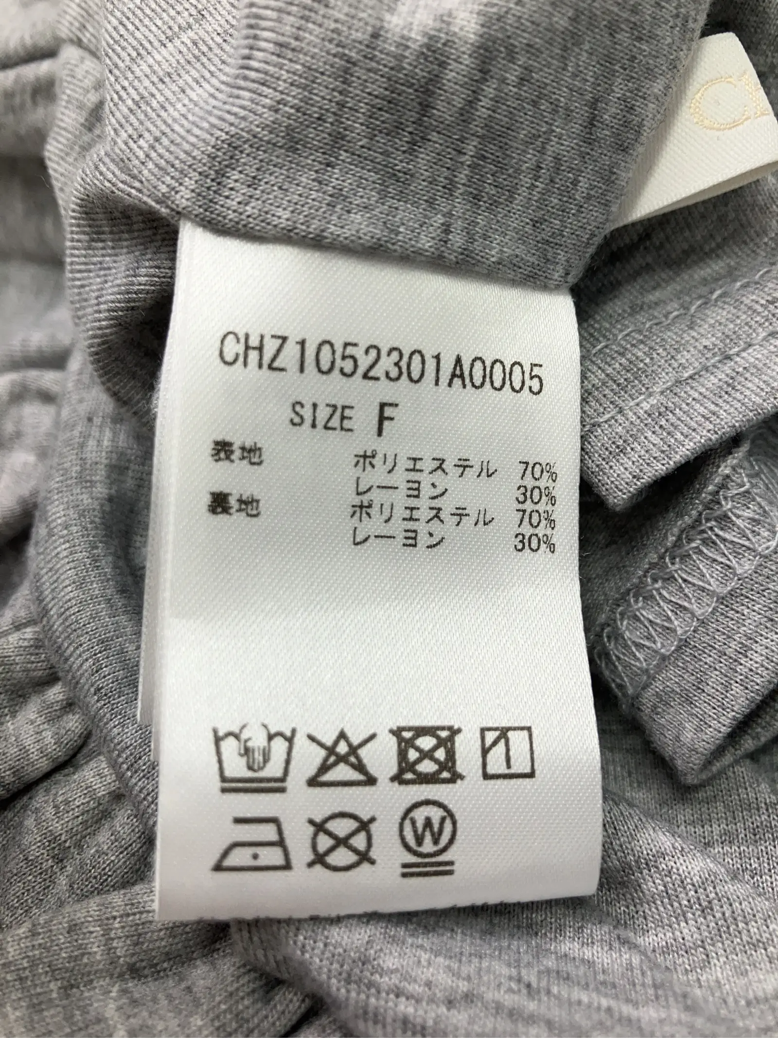 https://r2-worker.digdig.jp/product/63fb5471-8053-4245-a616-f3c4b5e853eb/7feeae9f-981f-46d6-b00c-5b9f3c0bb973