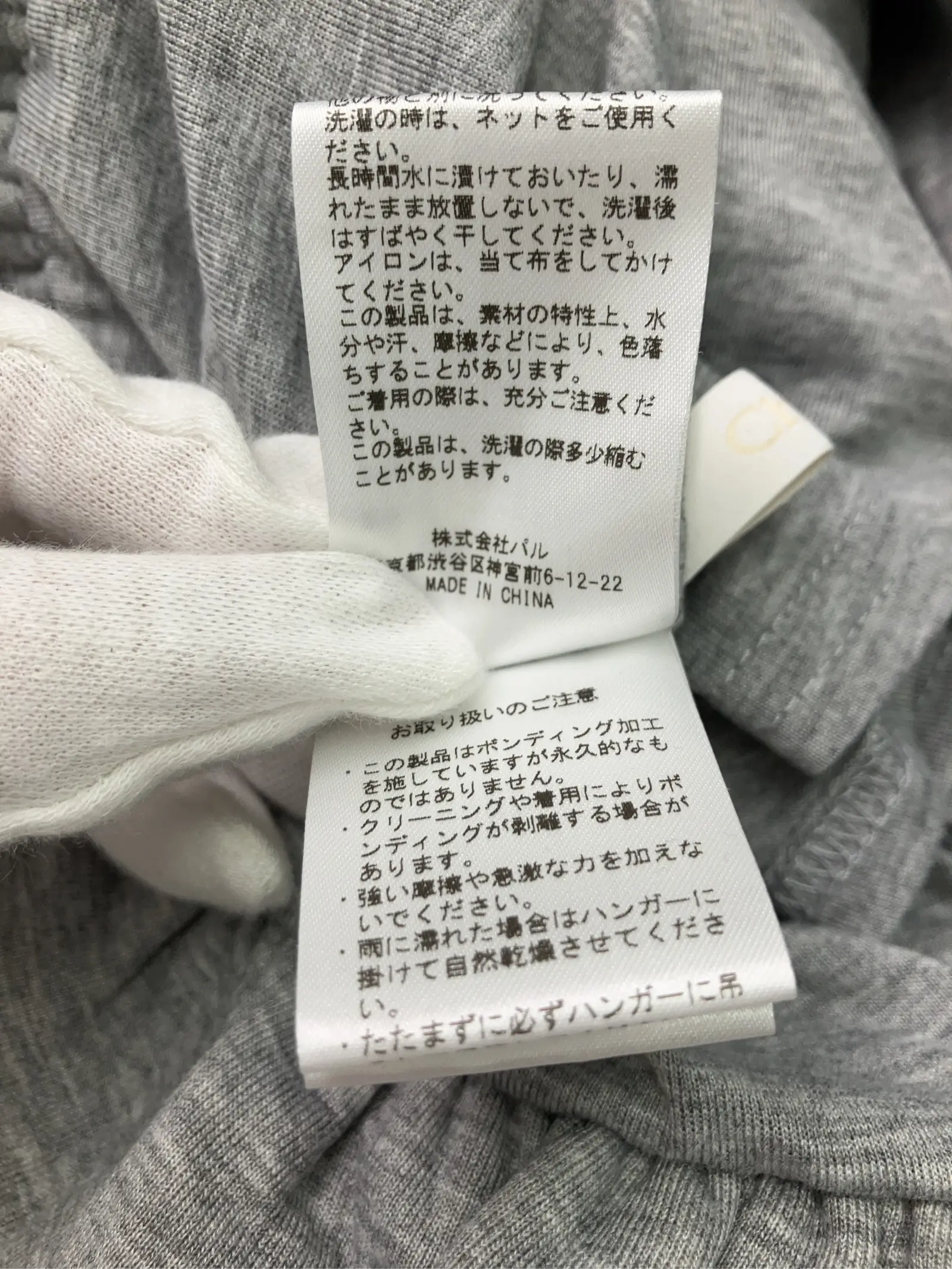 https://r2-worker.digdig.jp/product/63fb5471-8053-4245-a616-f3c4b5e853eb/8d6c7be2-a7bf-470d-894d-cb5a8218ee5f