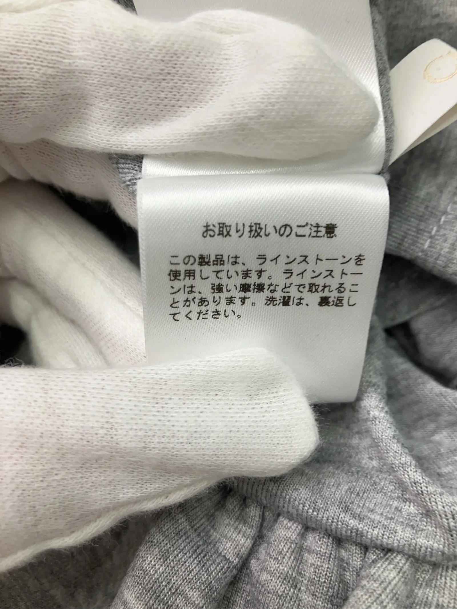 https://r2-worker.digdig.jp/product/63fb5471-8053-4245-a616-f3c4b5e853eb/da44ded1-44eb-4a79-812b-a519c72ed3e8