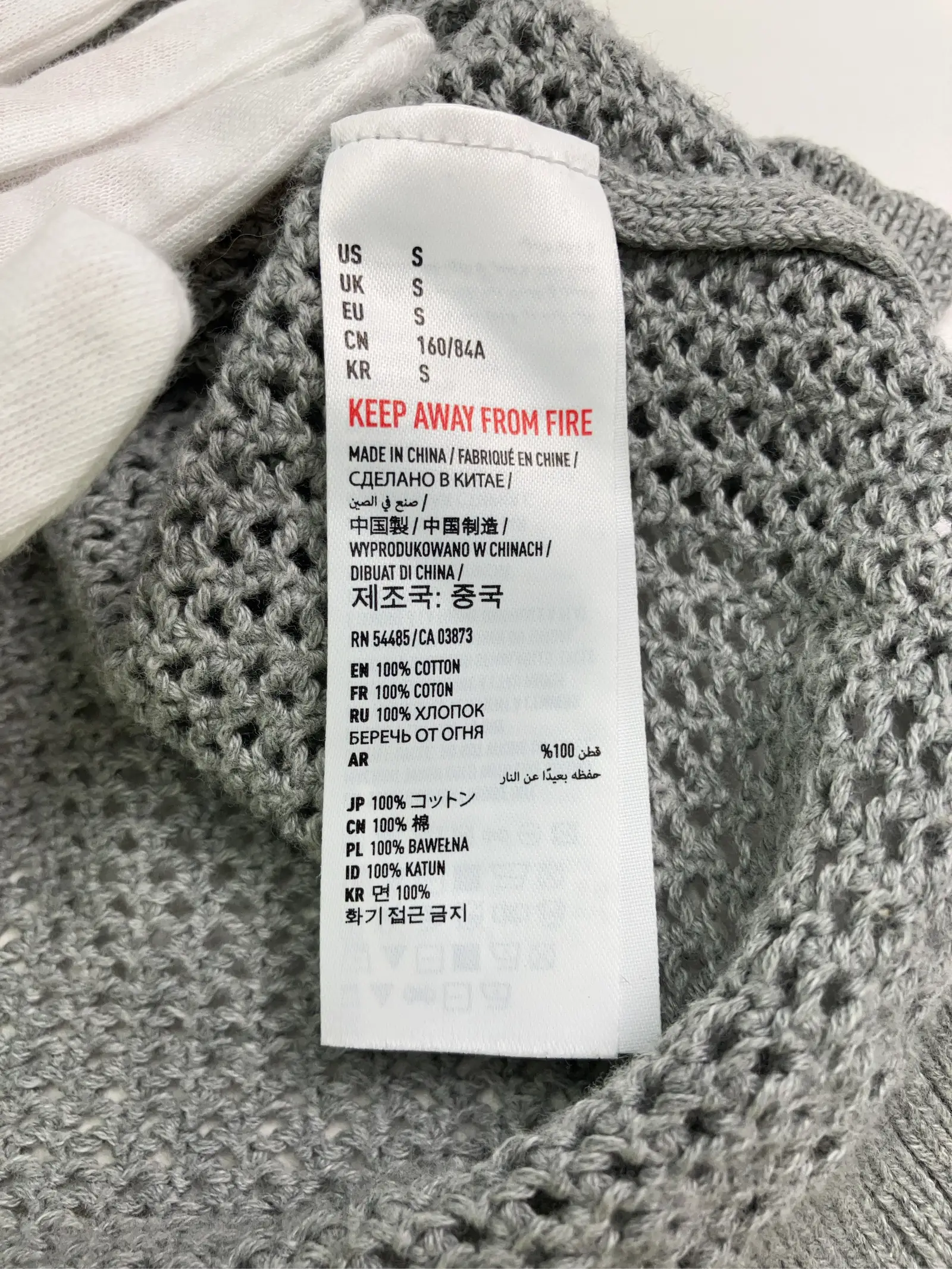 https://r2-worker.digdig.jp/product/63fc9059-b2c6-470a-aa62-7ccad0cb63b9/21db3ba9-1e9b-4d69-a523-c2771f46141a