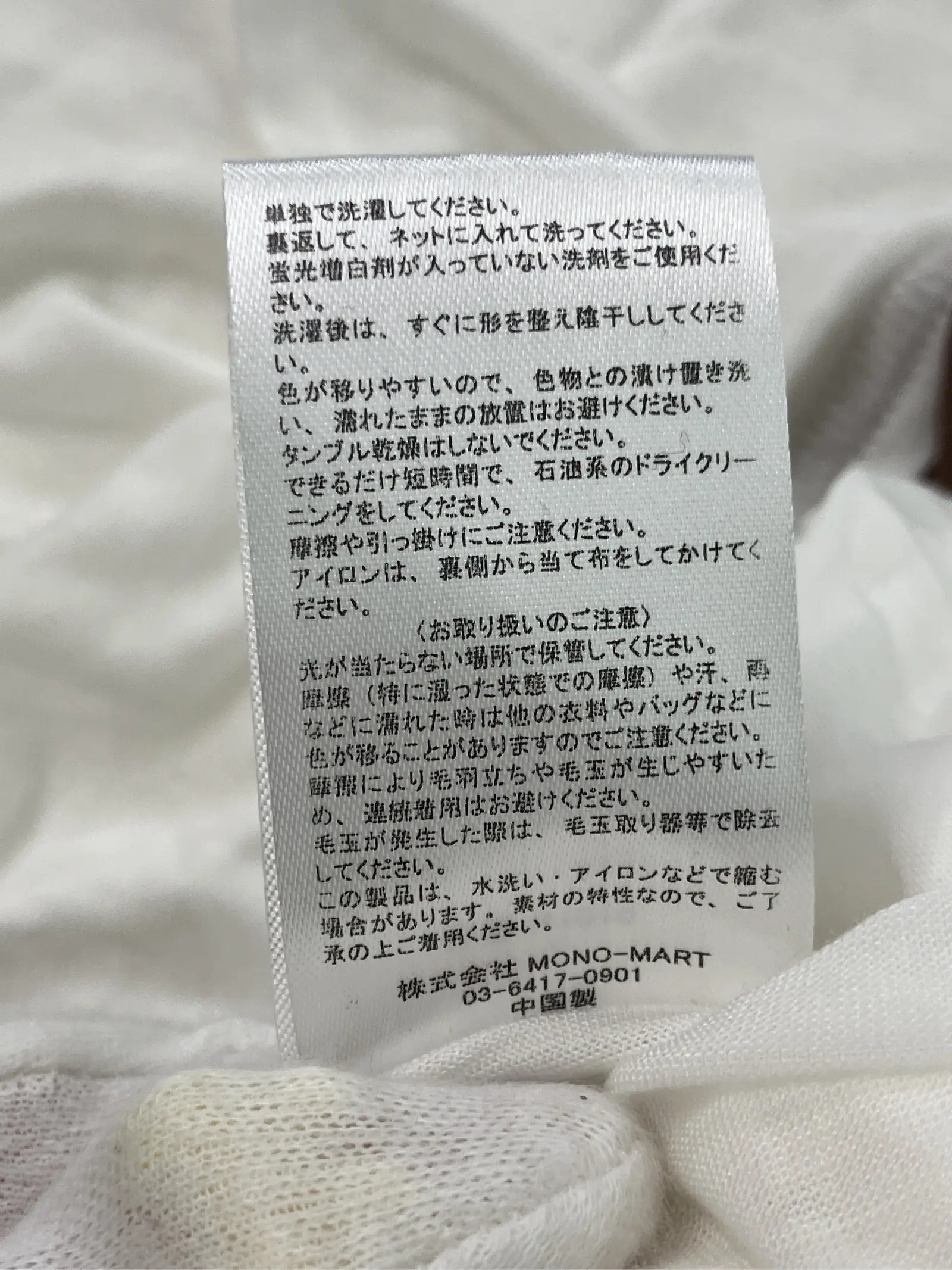 https://r2-worker.digdig.jp/product/63fcac88-909f-43dc-9032-9e0061c74666/cdf5ccb5-8d52-4151-9380-241b980dbcac