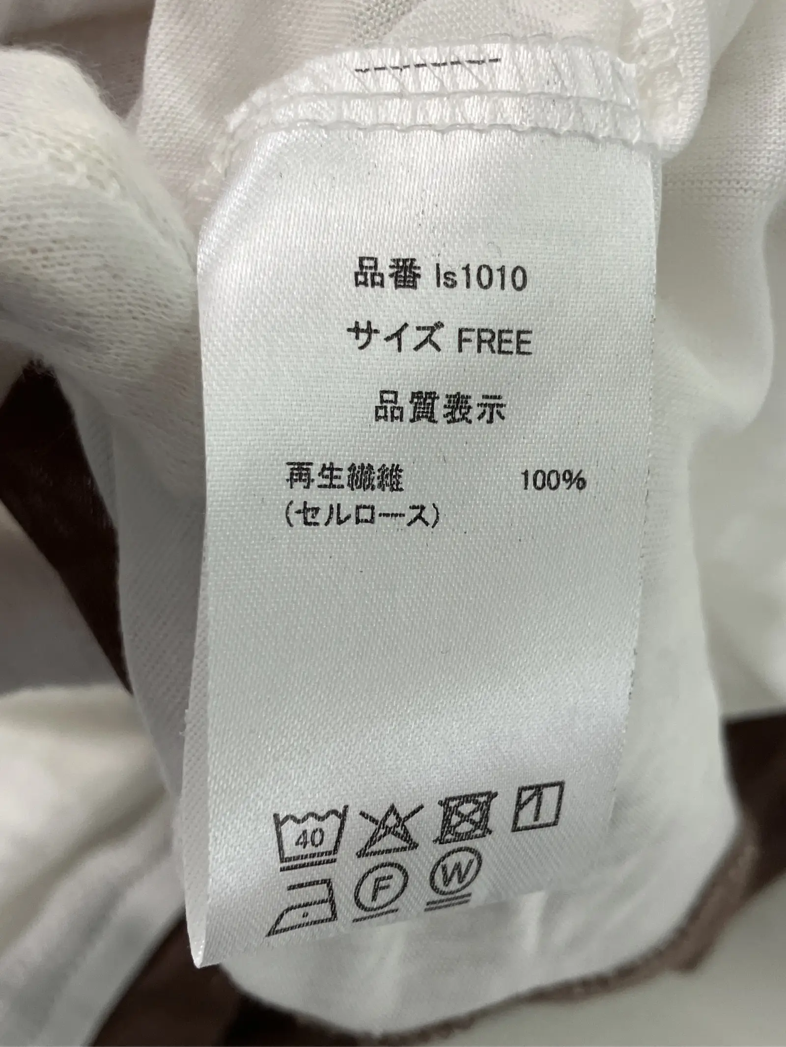 https://r2-worker.digdig.jp/product/63fcac88-909f-43dc-9032-9e0061c74666/f04d4fc5-daa3-4d46-8e0e-045ff27afa58