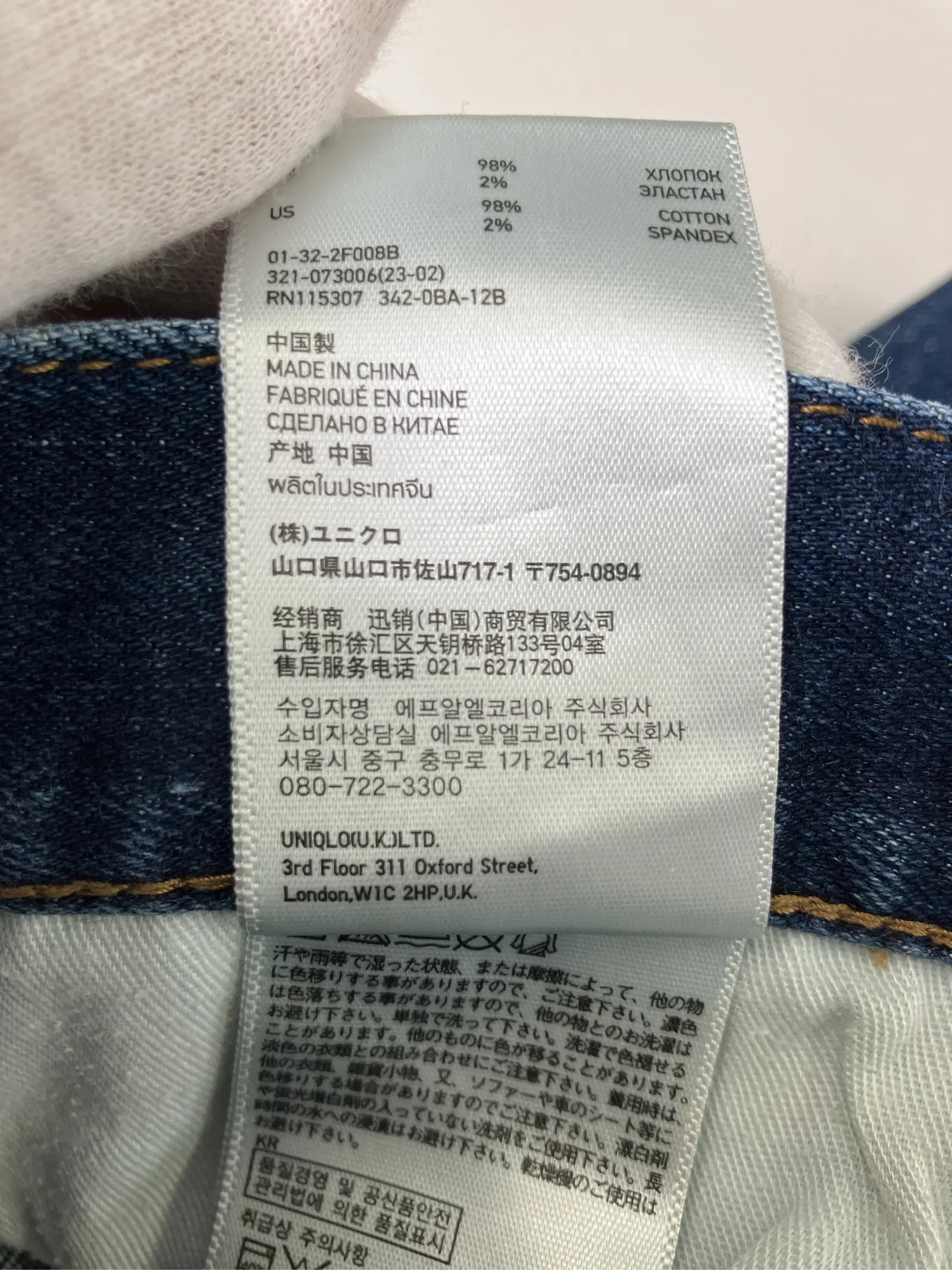https://r2-worker.digdig.jp/product/63fd7f7f-acca-470f-a484-03aca28db159/6ed8b09f-325a-43e1-b8b7-5b3eb52fb309