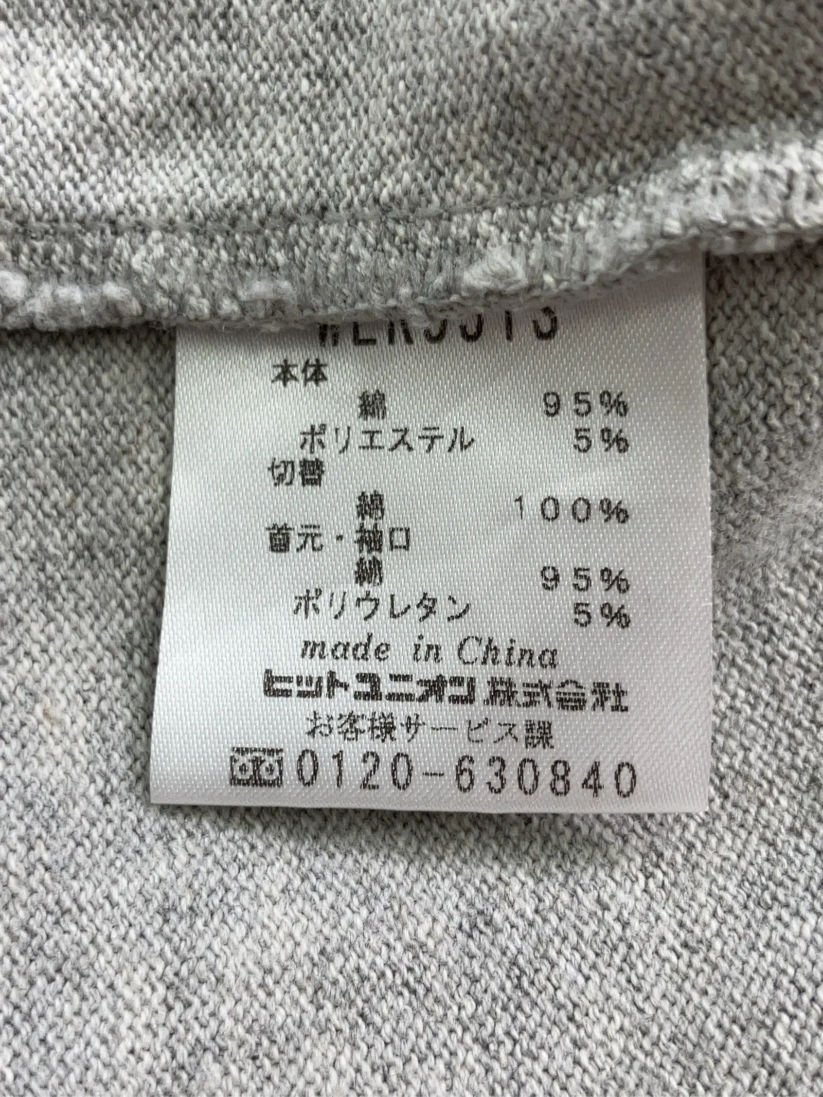 https://r2-worker.digdig.jp/product/63fe2620-ca3a-4a22-a162-9a3b23142509/42202ff4-e0d5-4b45-b947-d92ad2b39f06