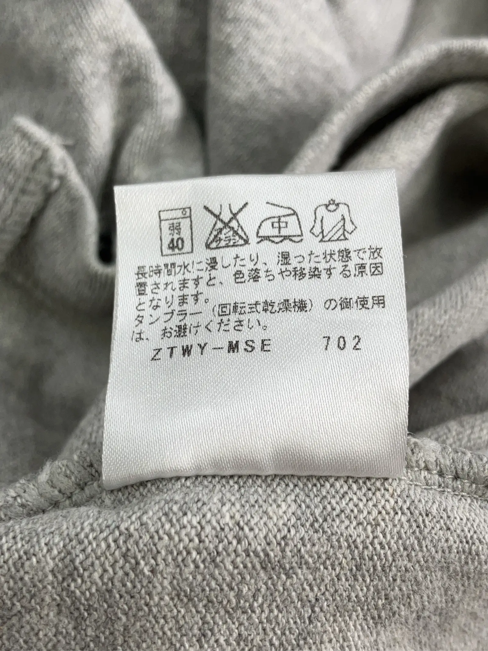 https://r2-worker.digdig.jp/product/63fe2620-ca3a-4a22-a162-9a3b23142509/6a4e1960-5357-428e-b23a-fc5092d1aa28