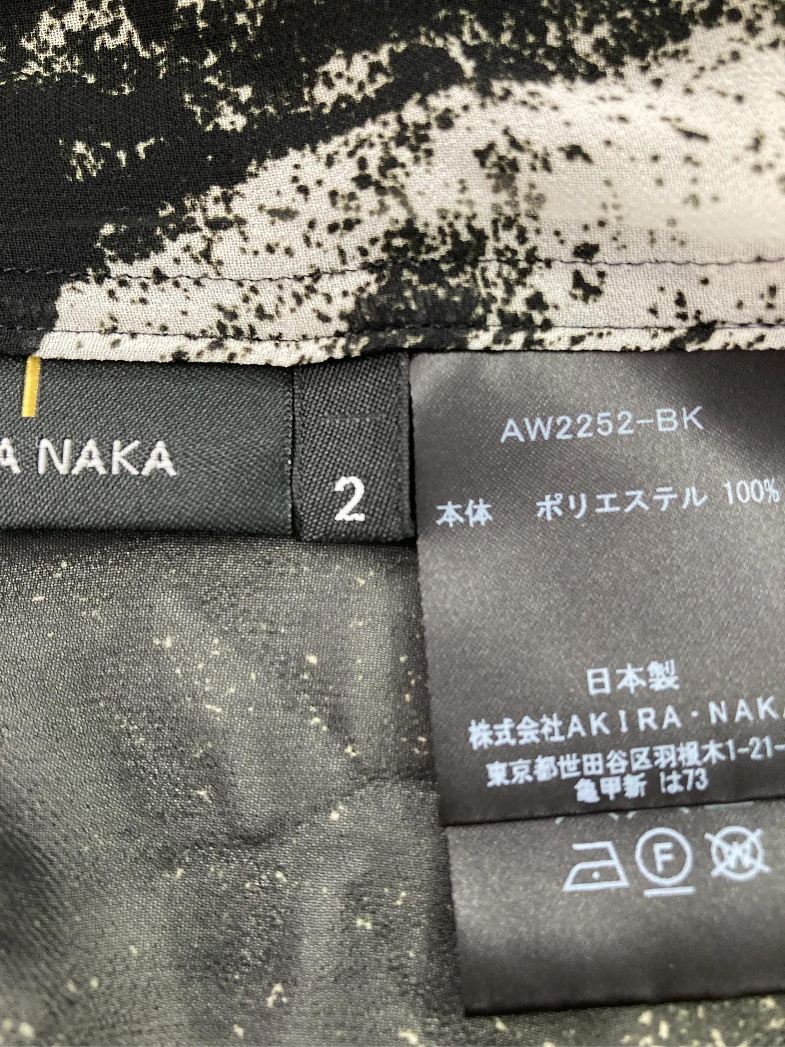 https://r2-worker.digdig.jp/product/63fe431a-476b-44da-b423-b4232c50192f/27b377e9-42c0-4531-8f6a-1cb4cc8b430f