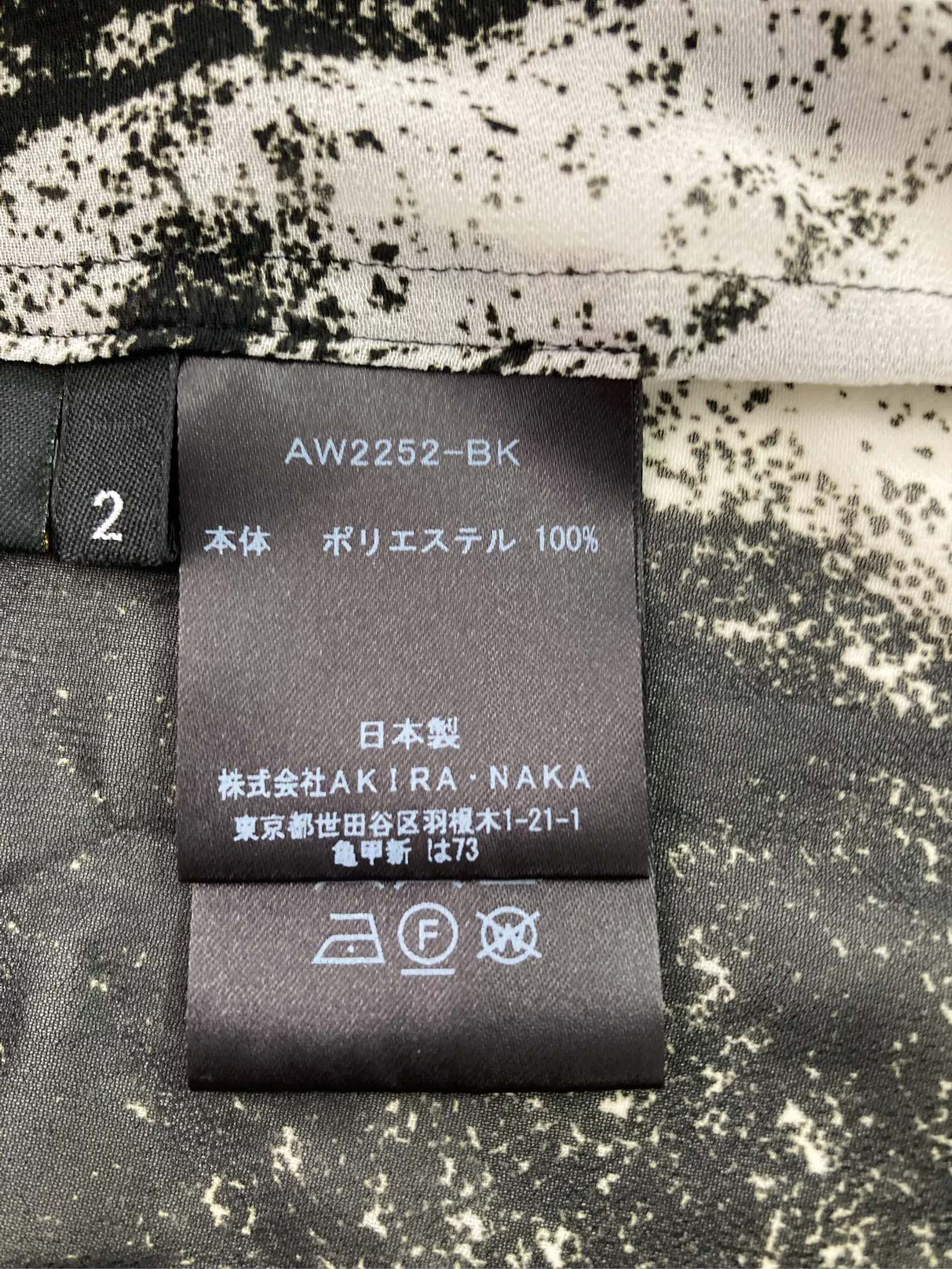 https://r2-worker.digdig.jp/product/63fe431a-476b-44da-b423-b4232c50192f/5a2a81e4-0ec6-4ca7-9bc5-32240d0bde00
