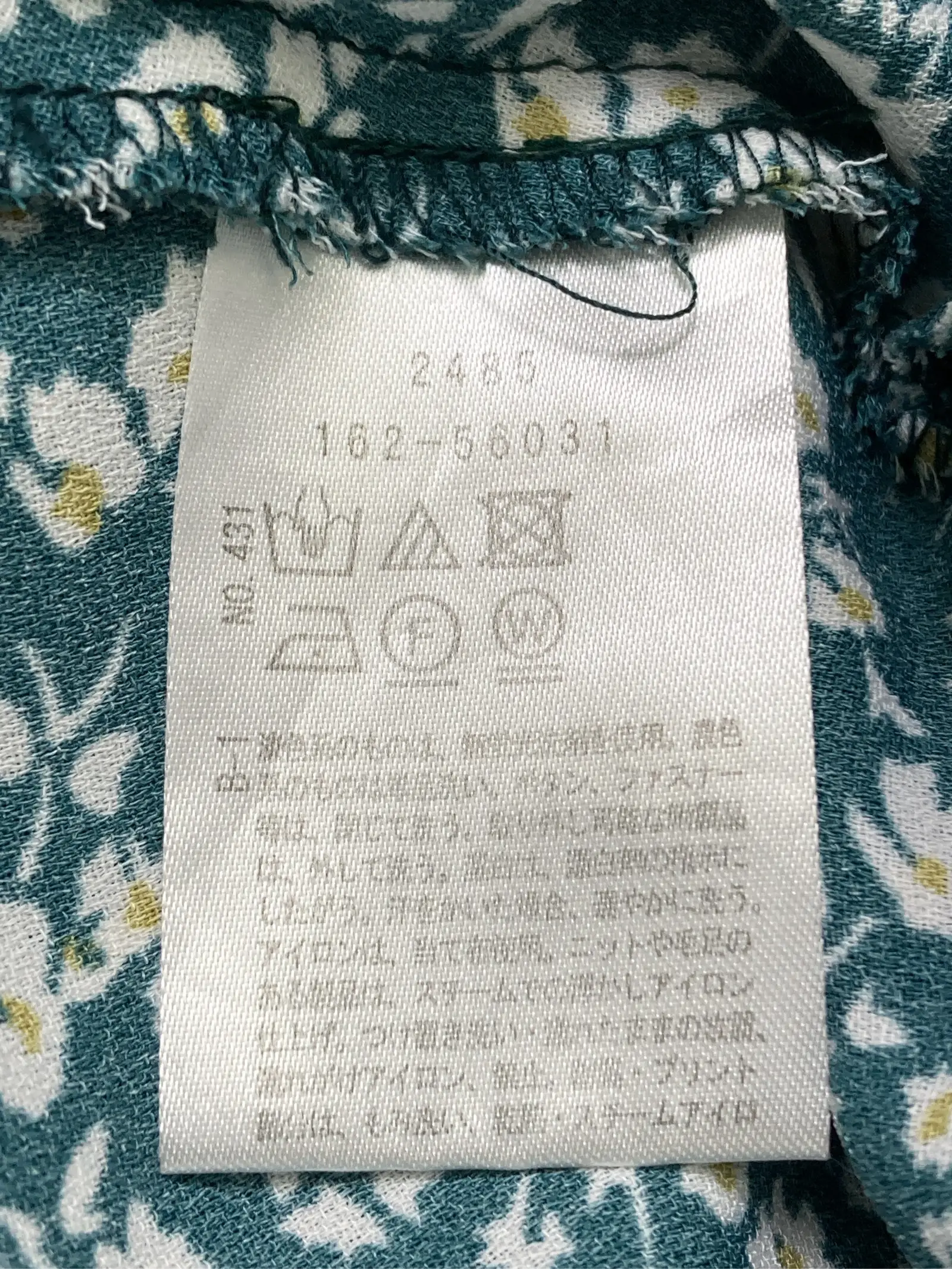 https://r2-worker.digdig.jp/product/640024e2-2c4c-487f-8820-4c99502a9702/1b30345d-ce54-4e05-b74a-52abe94a5e35