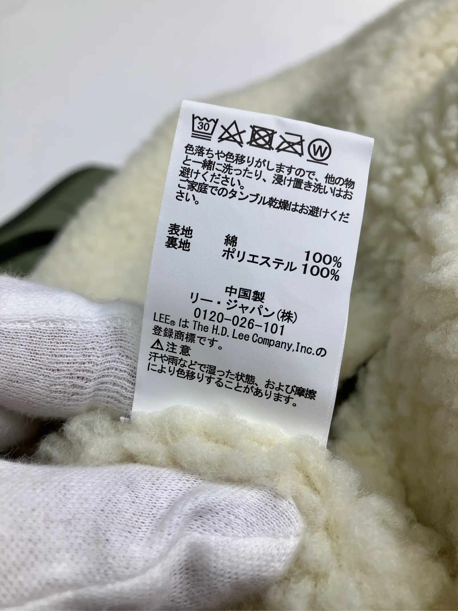 https://r2-worker.digdig.jp/product/6404cb19-d1ff-429f-b9ae-f690a7087b93/41d278d8-9445-48d7-9c4c-80b3f2388430