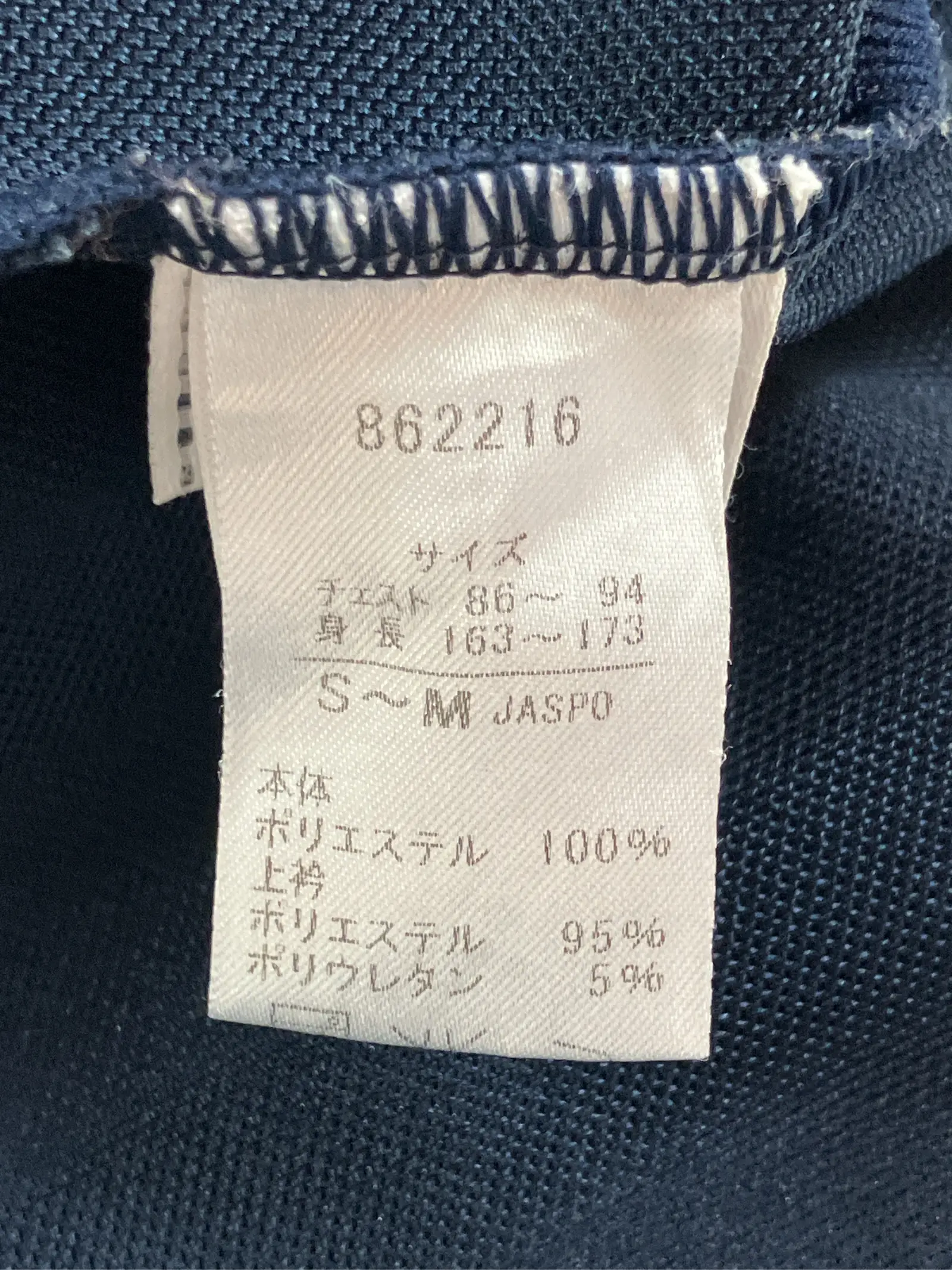 https://r2-worker.digdig.jp/product/6405a65c-e76f-4664-8394-326ca8f496dc/fe294d42-14c4-4fa3-838f-1d2b203e424f