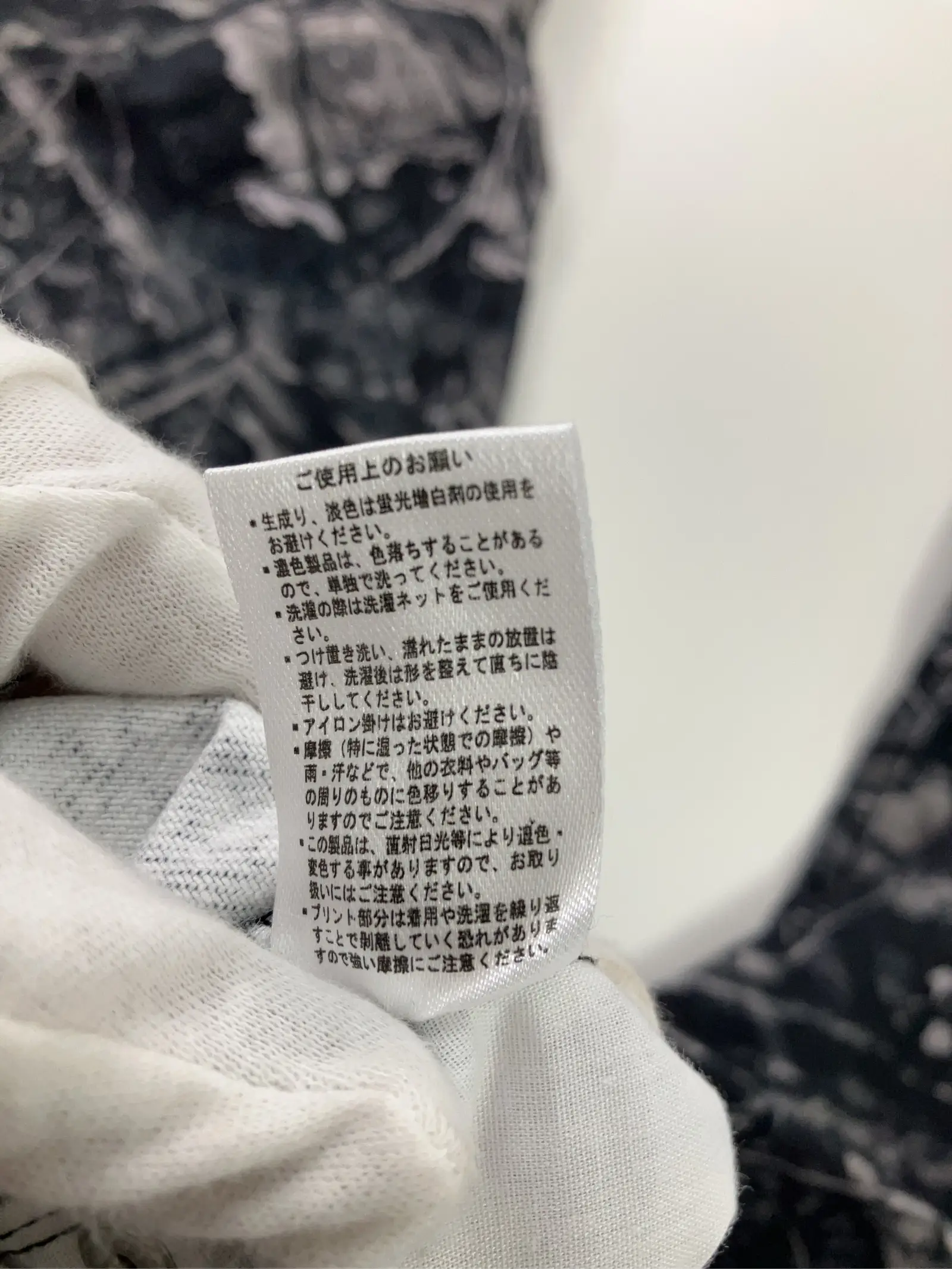 https://r2-worker.digdig.jp/product/6405c101-5830-4d4c-ab0b-ced453700c76/45beba86-ded1-40b1-a925-3a0d81aab003