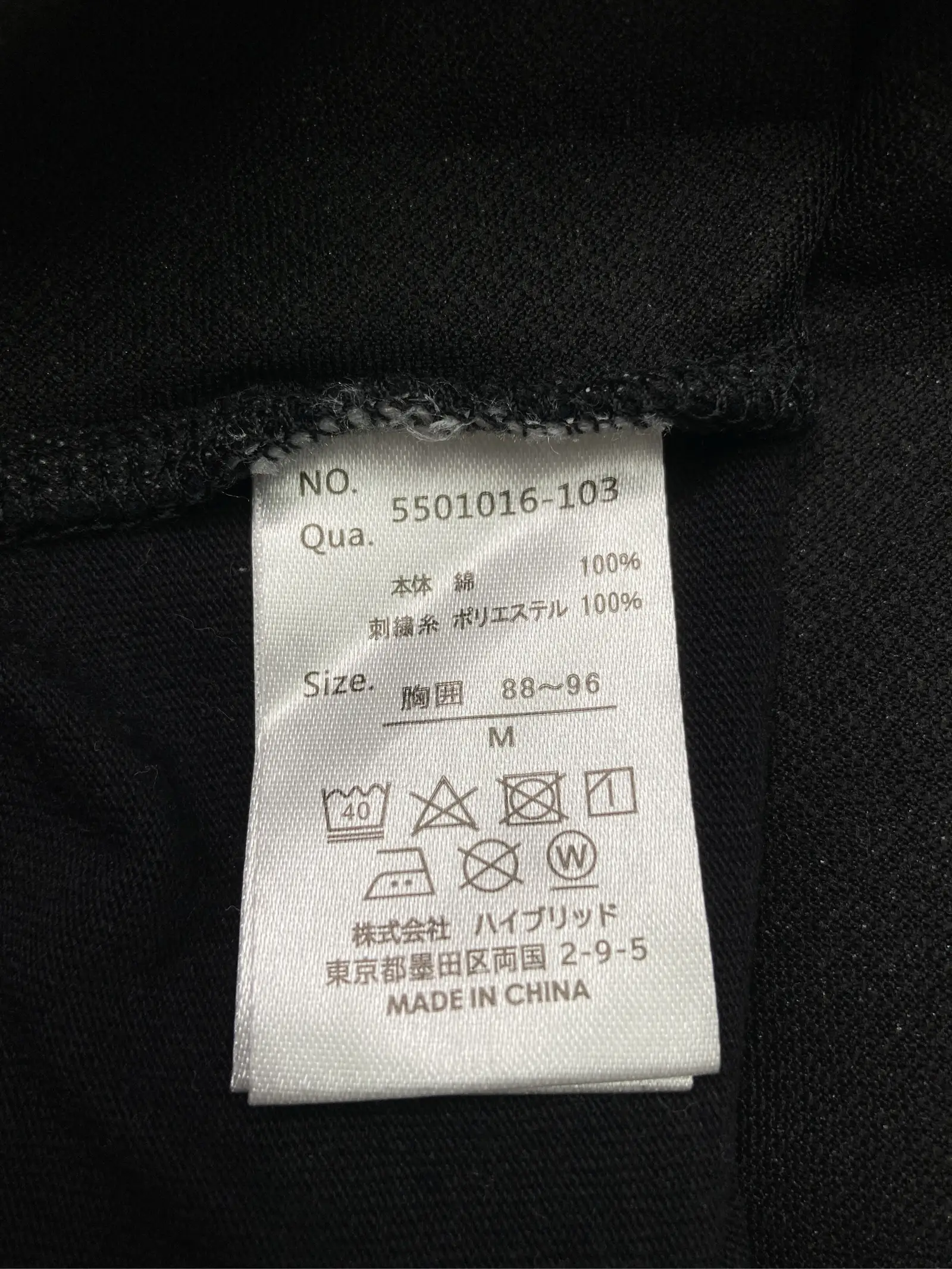 https://r2-worker.digdig.jp/product/64075339-fd5f-45c5-9b66-42462d1b7475/56a8873e-d450-4c06-8b1a-55bcb1cdc279