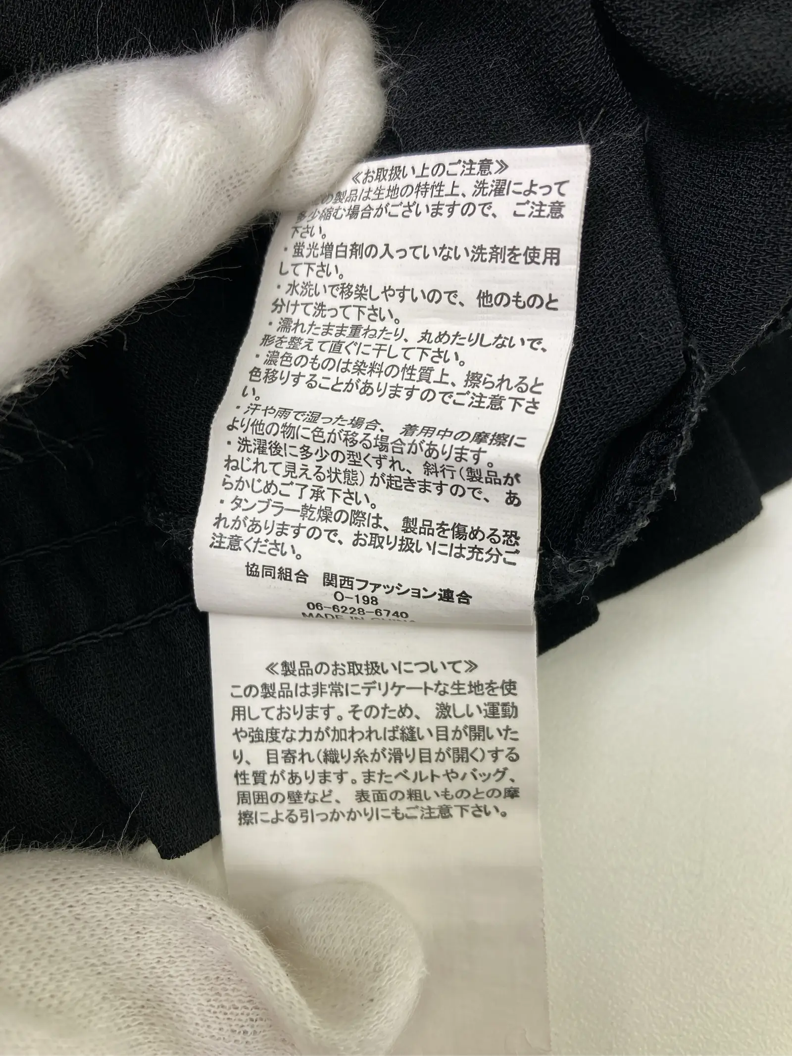 https://r2-worker.digdig.jp/product/640abbe6-68f5-4946-a0f7-15ec76daf25a/4bbdcb12-a225-441d-b568-643661985ec3