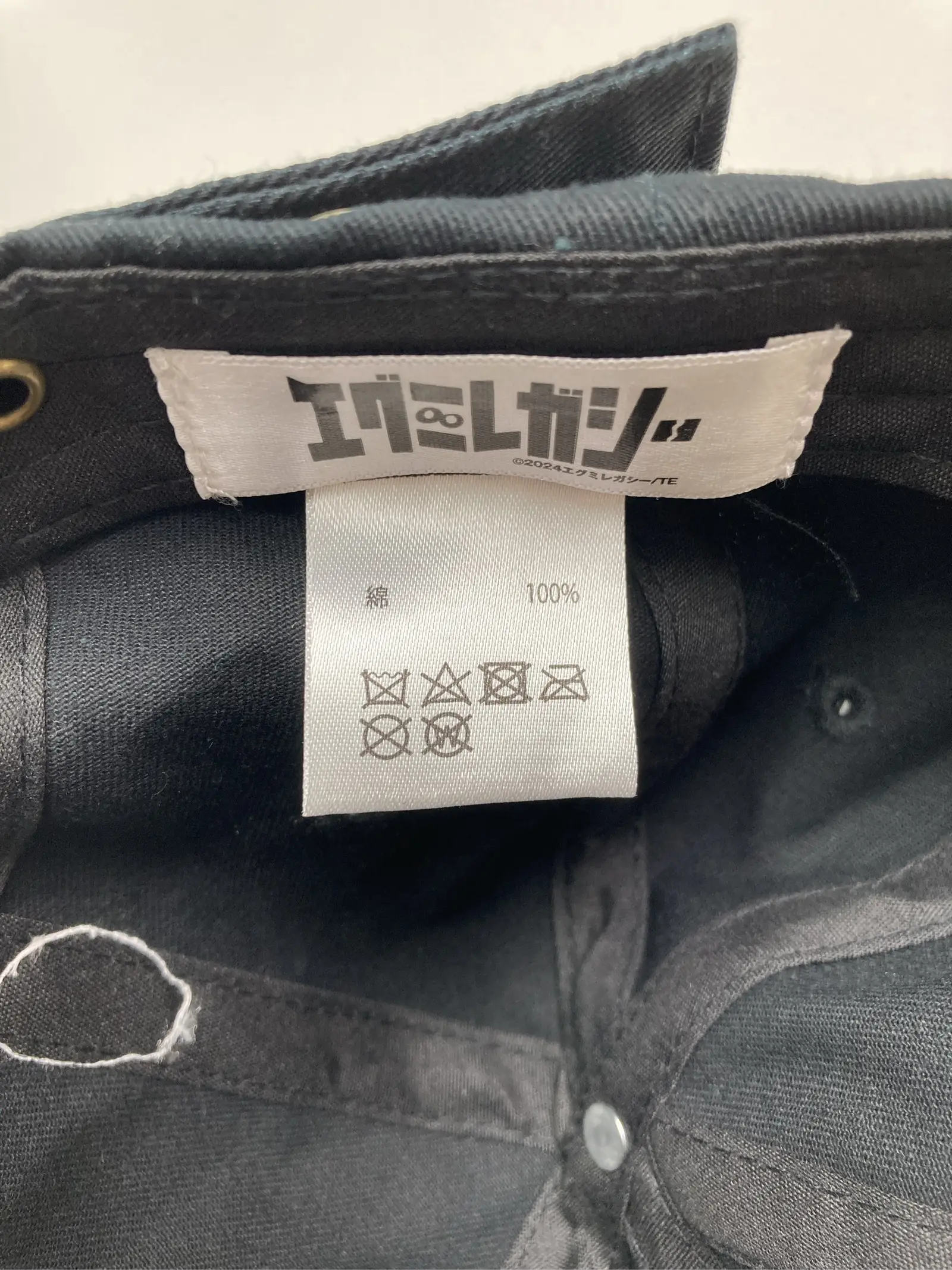 https://r2-worker.digdig.jp/product/640bbbdc-0413-4f2d-b7d4-21d3d1a68e6e/7b2ec72a-d8e2-4865-bd6f-0ecf6bcc76da