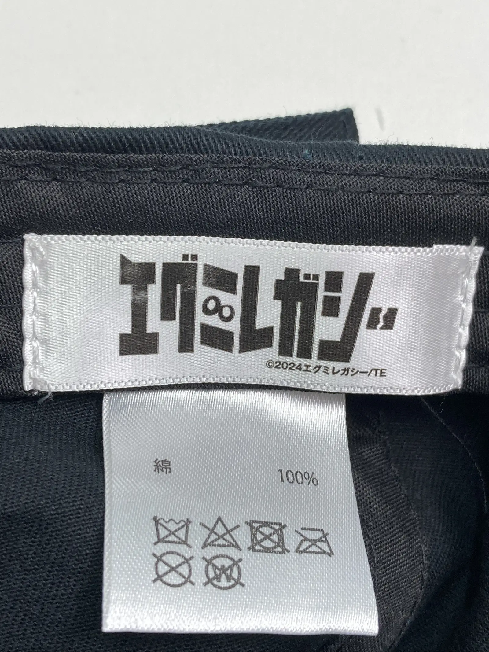 https://r2-worker.digdig.jp/product/640bbbdc-0413-4f2d-b7d4-21d3d1a68e6e/c9346c44-2956-4e72-bfb7-aeef44072b63