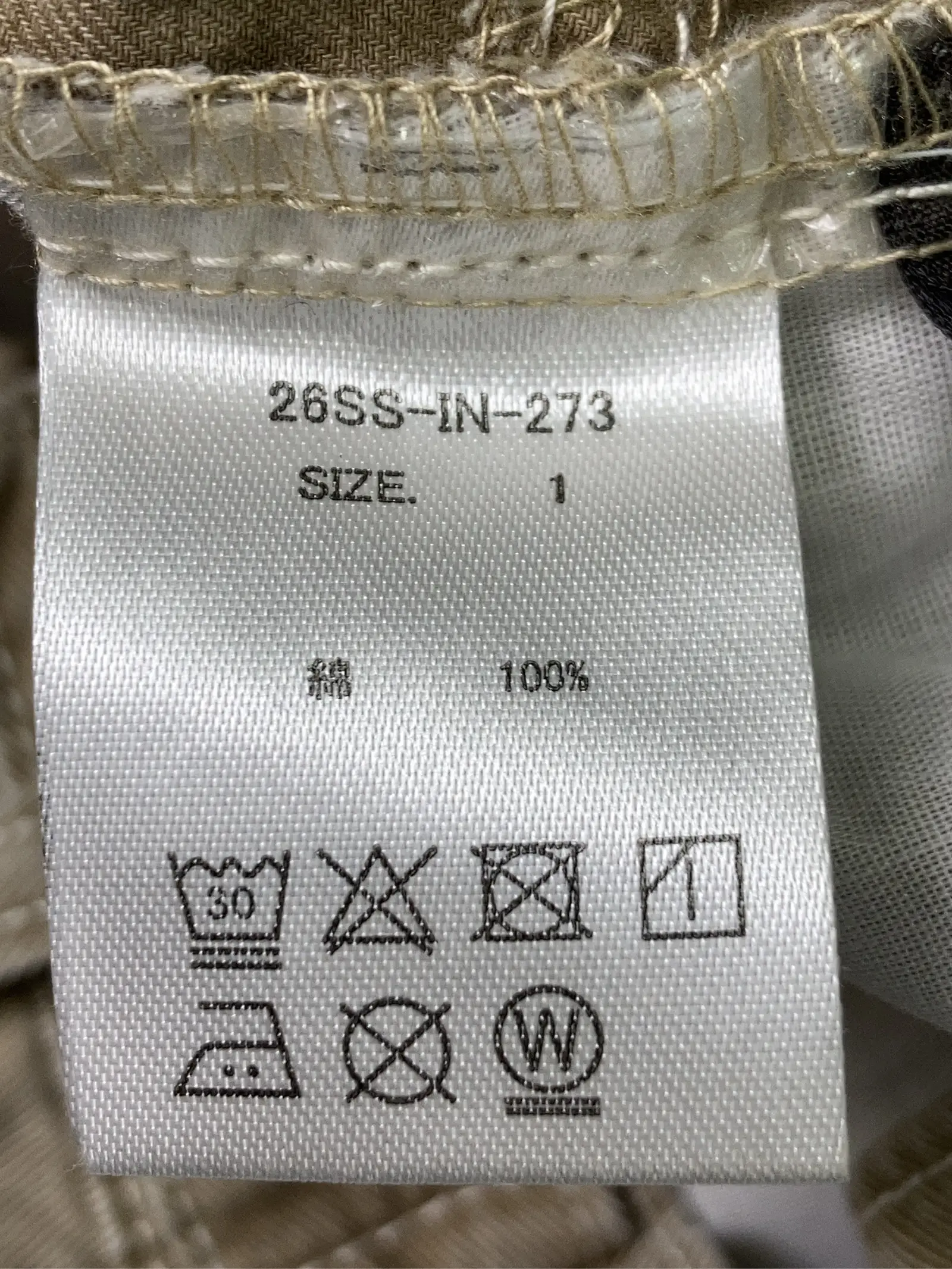 https://r2-worker.digdig.jp/product/640d33af-eb87-494b-887d-48392dafdaca/e3699022-2414-432e-b985-5ee09e2801fb