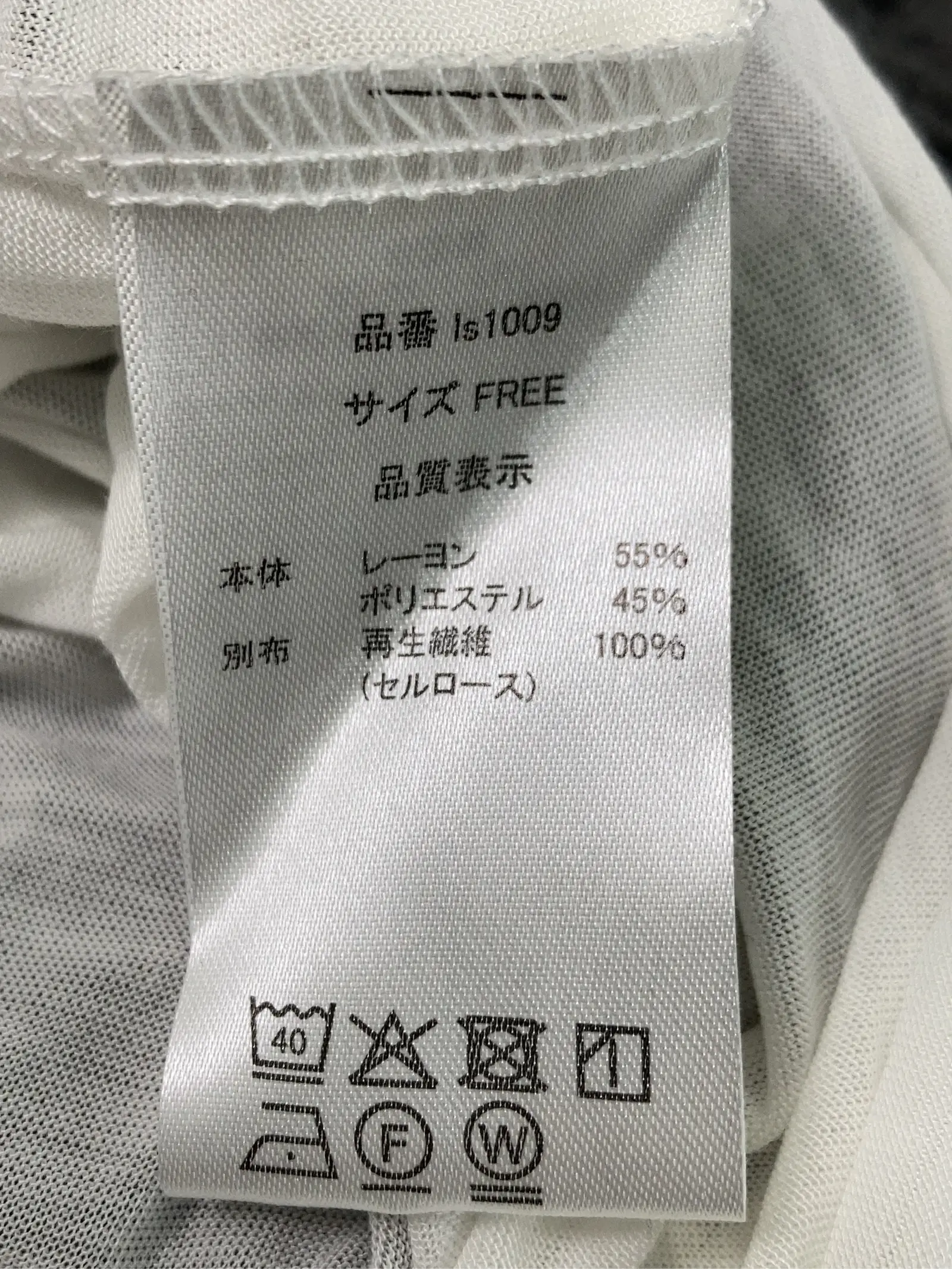 https://r2-worker.digdig.jp/product/640efb4c-d635-4228-a543-7dce983aedc4/62dccac8-b598-4eb0-afd5-3464bf16fa74