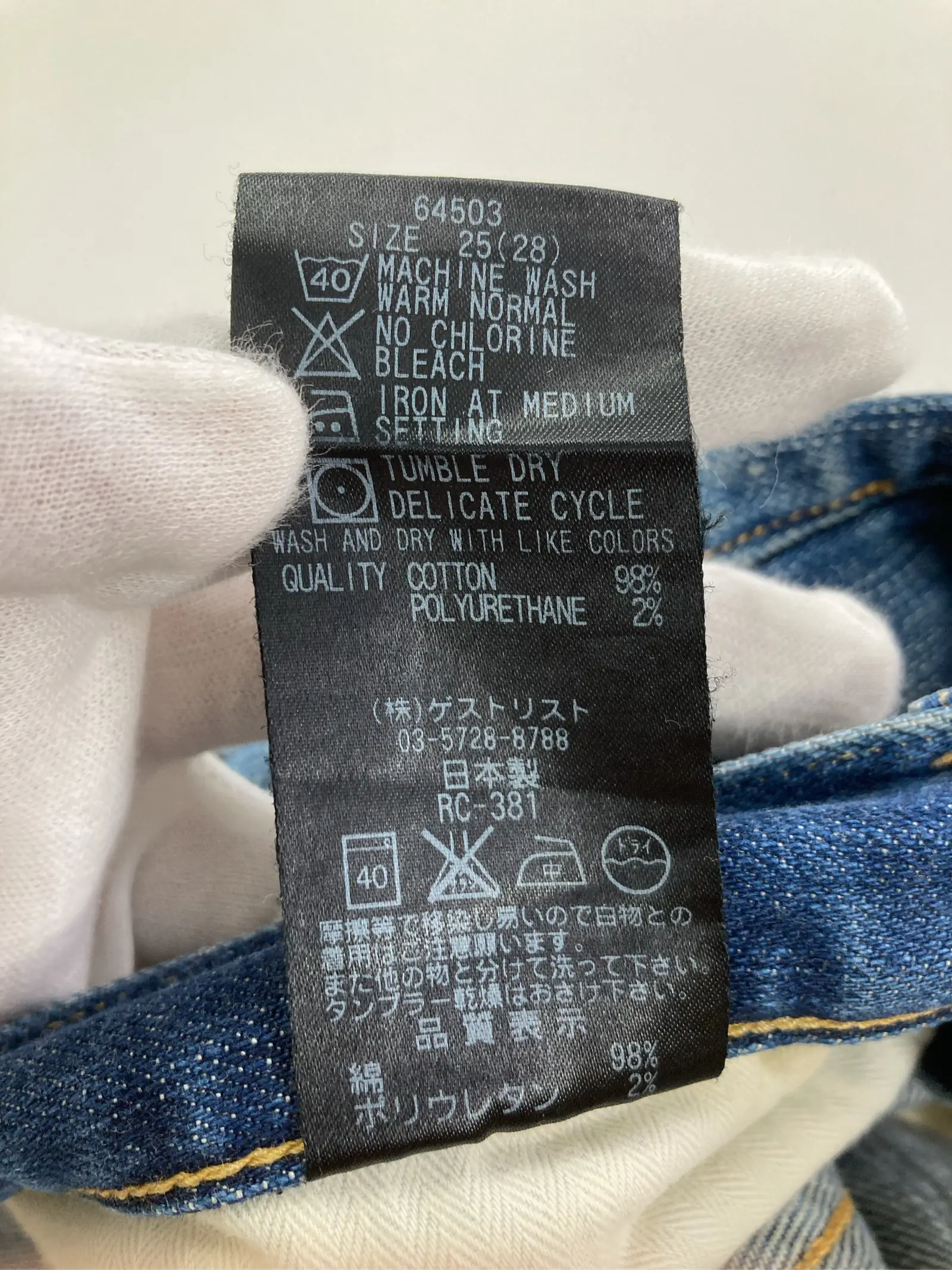 https://r2-worker.digdig.jp/product/640f3018-c299-4f24-965e-a7716587fe1e/c728f93f-ed32-43b6-9470-9bf2828bb8ec