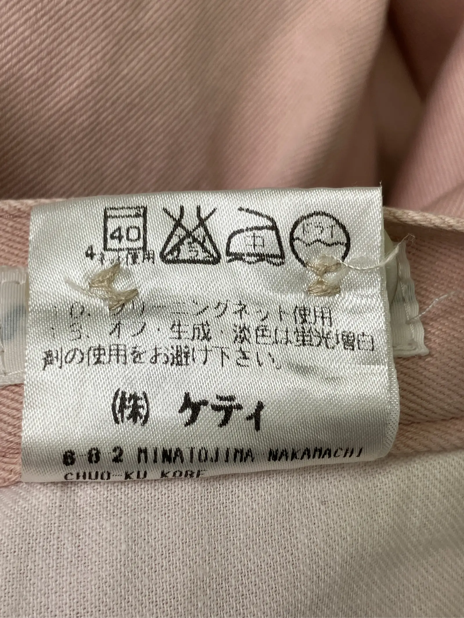 https://r2-worker.digdig.jp/product/640fb9ef-fc29-48ec-b900-283564f079ee/666751be-9230-43a6-9a8e-a0f085a2c333