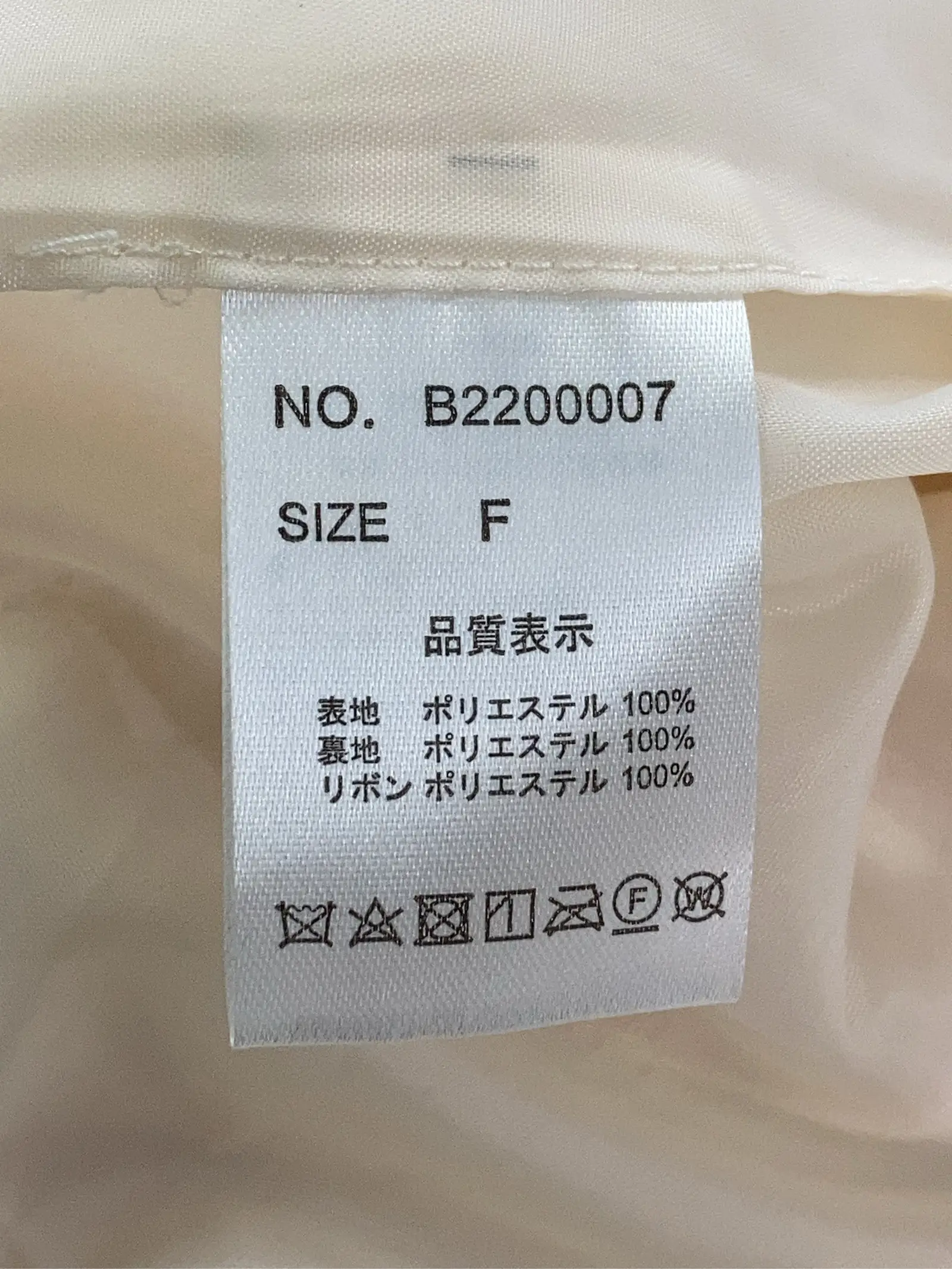 https://r2-worker.digdig.jp/product/640fbdf4-caf3-430a-bf2f-47274b58c355/a9011b84-61de-4b2d-b7d5-9249bd613740