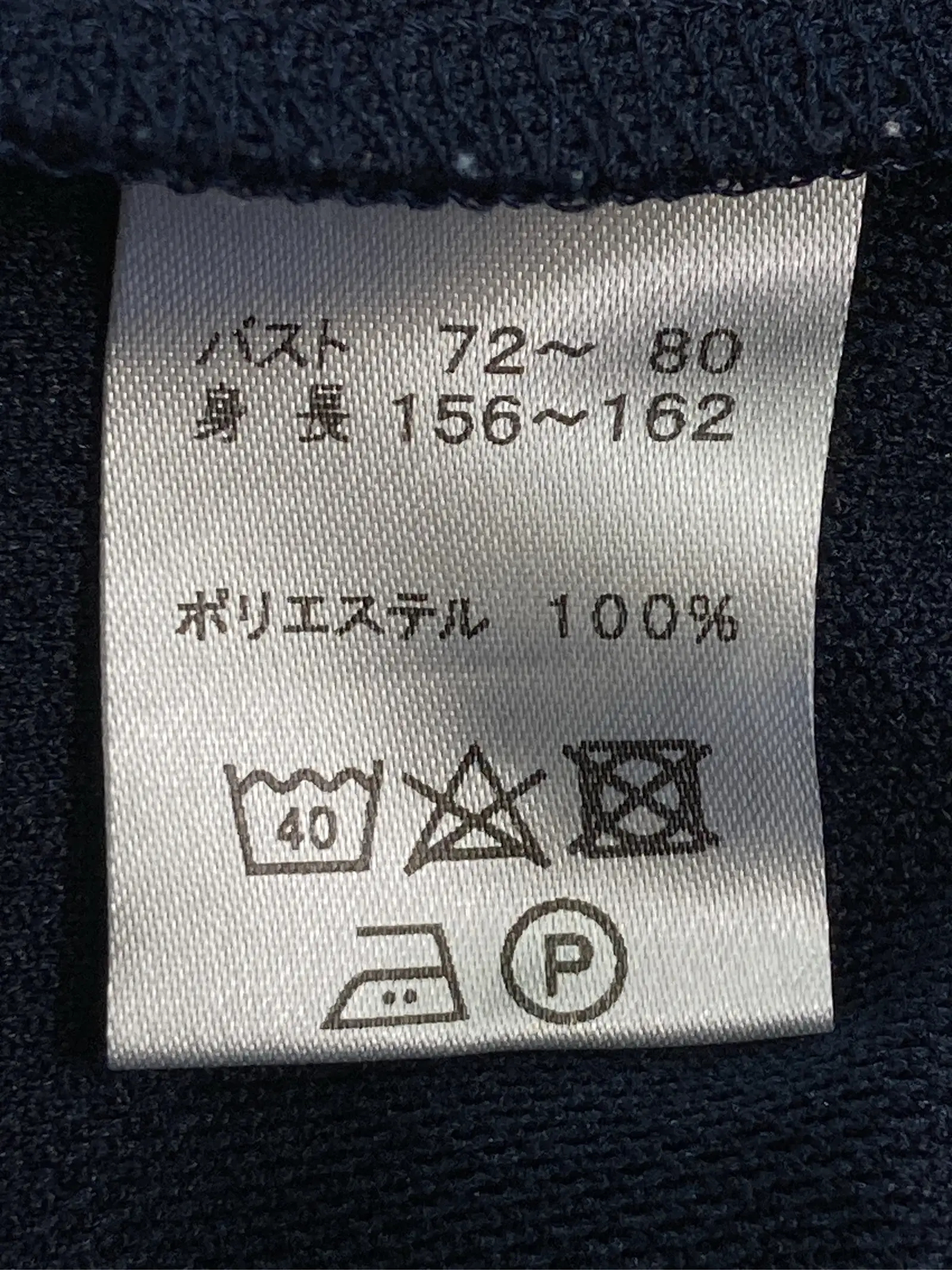 https://r2-worker.digdig.jp/product/640ff62e-cea9-4f21-8648-e7ae4103dfaa/58caf04f-b1c0-4ea4-8812-70cec2583609