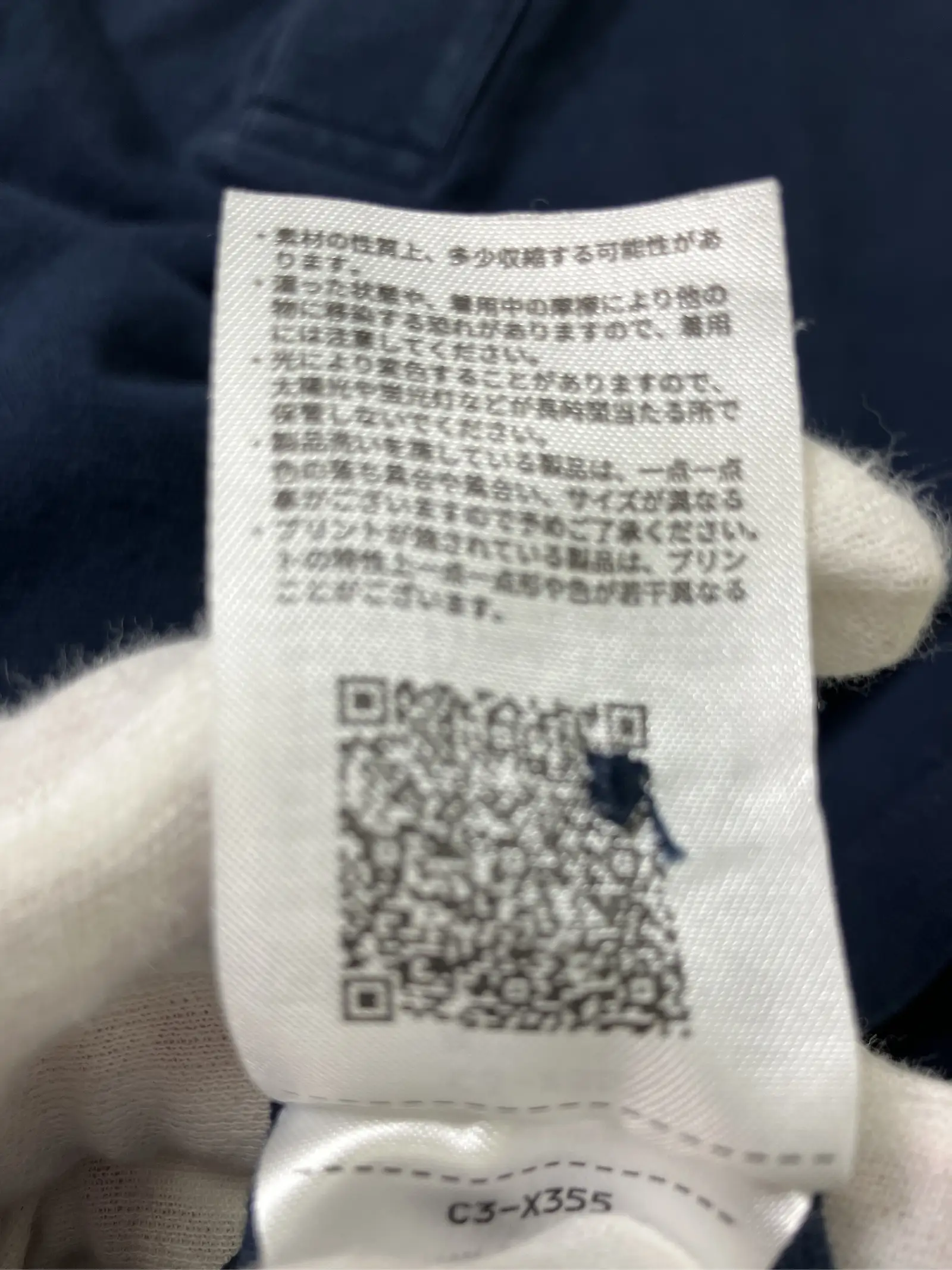 https://r2-worker.digdig.jp/product/6410d577-4256-4d28-be0b-4d2bb36b2cf3/33432ae8-71c8-42a5-9ea9-1c676b1db16c