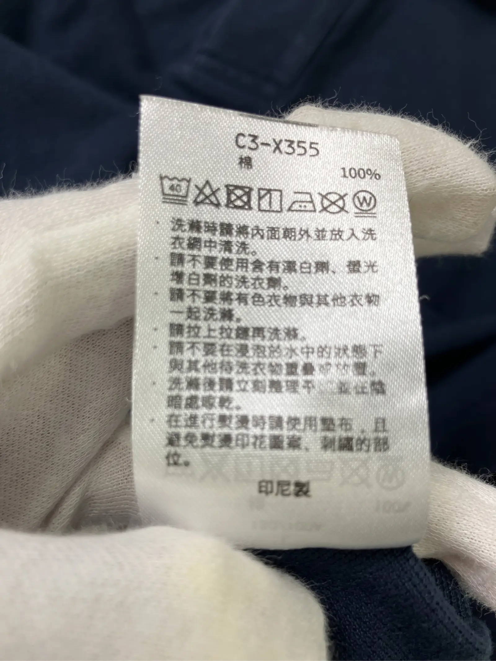 https://r2-worker.digdig.jp/product/6410d577-4256-4d28-be0b-4d2bb36b2cf3/c0ca413a-0b85-4cae-b932-5fa8e8a00045