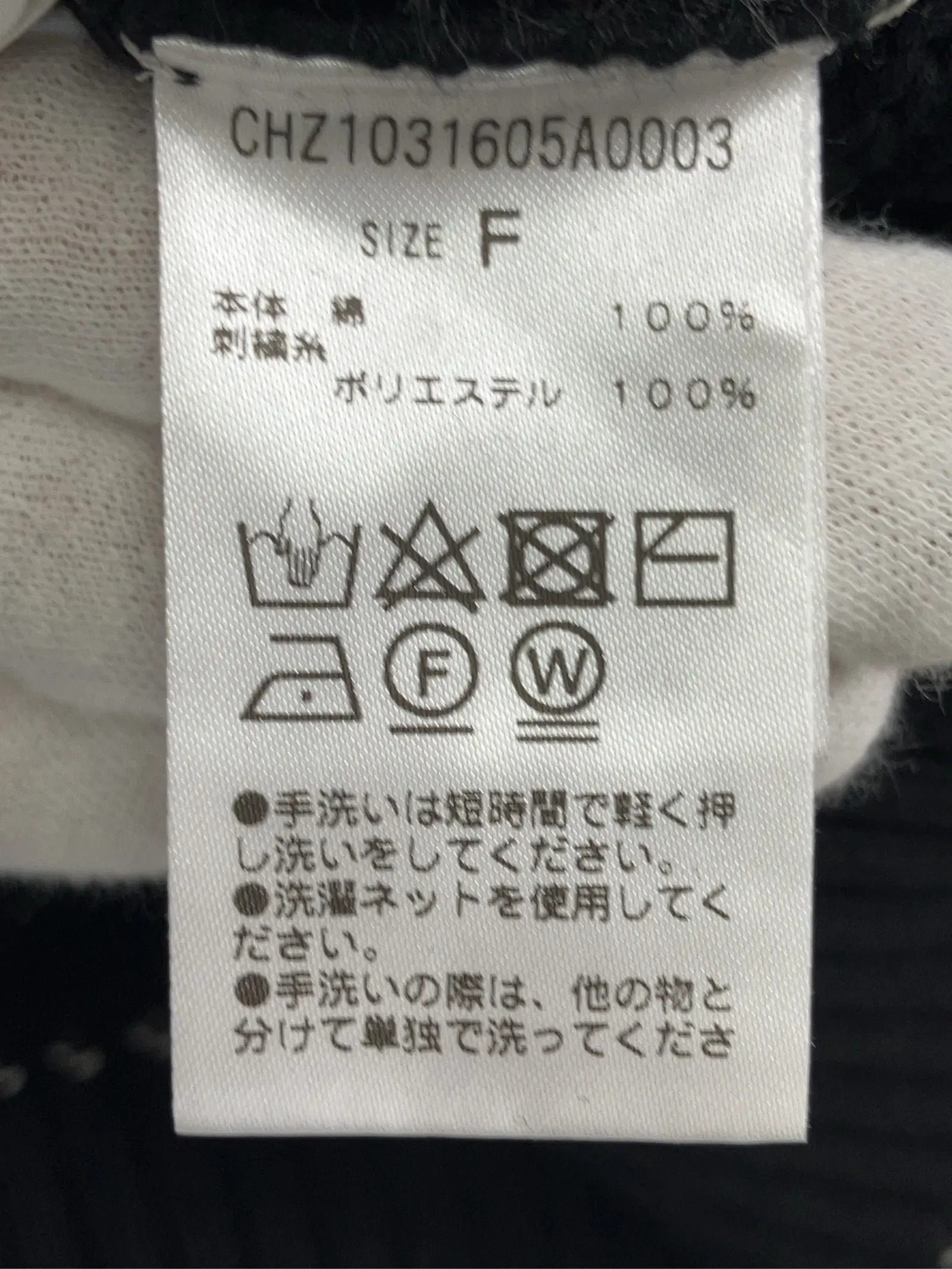 https://r2-worker.digdig.jp/product/6411b550-1a4e-4df0-8b8f-dee184b681d0/790a3ad2-f23d-4a5e-a5c6-de7567bbd3d6