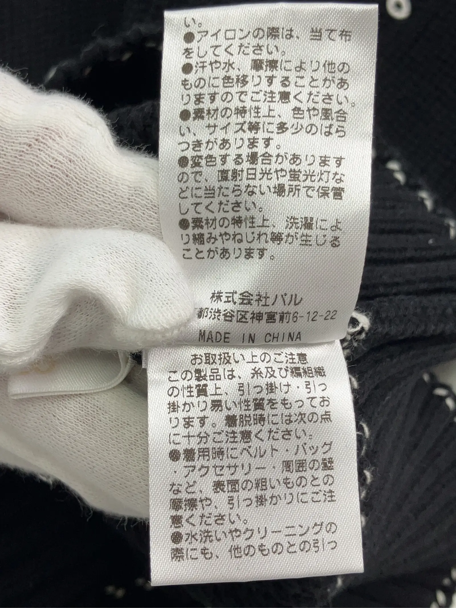 https://r2-worker.digdig.jp/product/6411b550-1a4e-4df0-8b8f-dee184b681d0/86ff4f60-1876-4c10-a475-2e28ecee662e