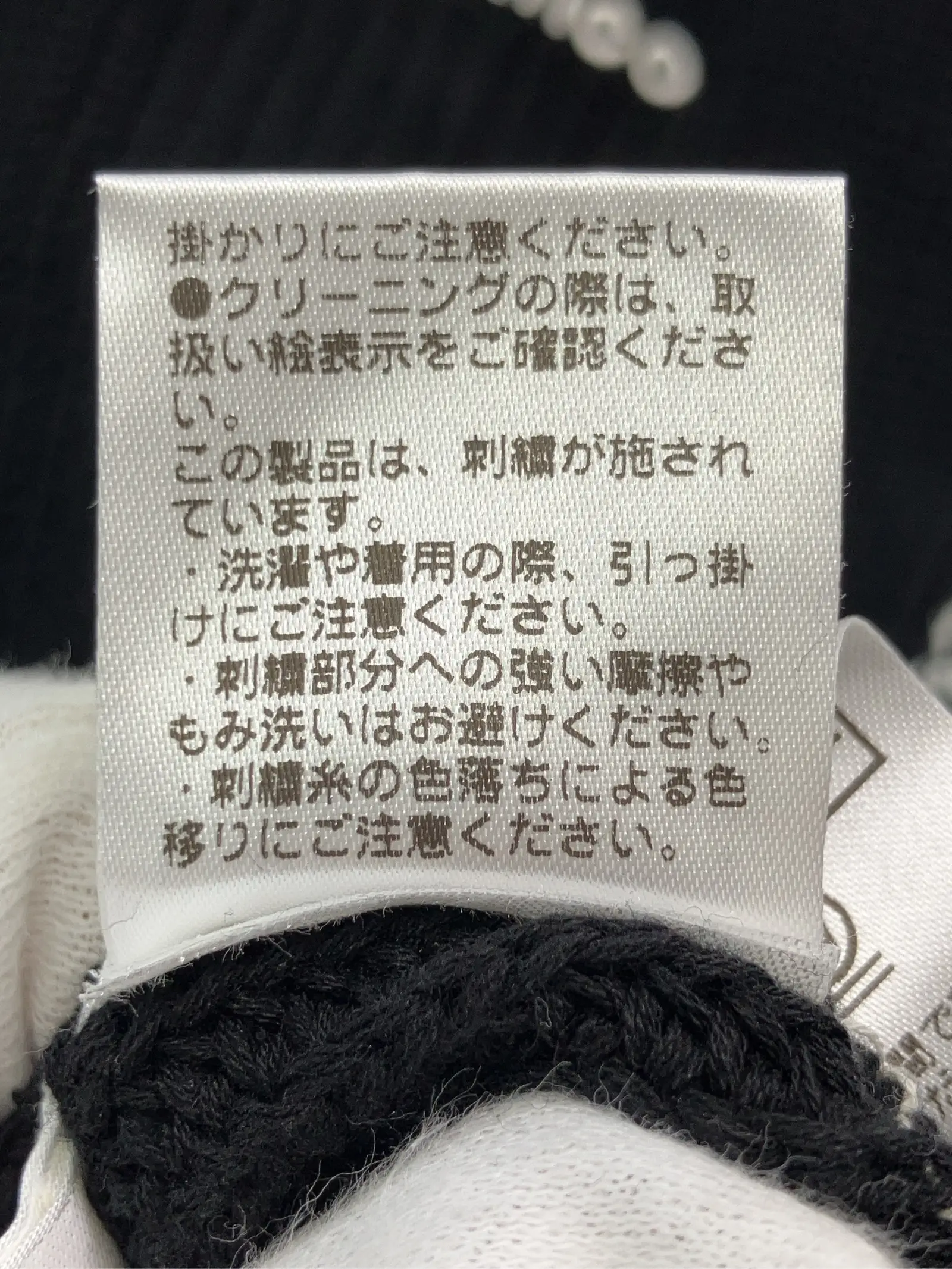 https://r2-worker.digdig.jp/product/6411b550-1a4e-4df0-8b8f-dee184b681d0/fb897c45-cda1-4bd6-9899-ef53315095b4