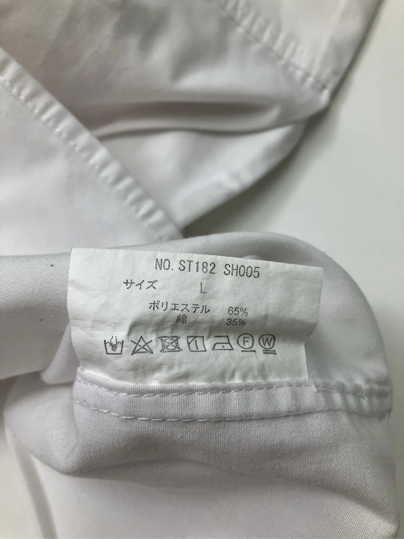 https://r2-worker.digdig.jp/product/64128872-6c12-4dd9-95bc-bdccc521f744/80594125-2a11-4196-8646-13a209204294